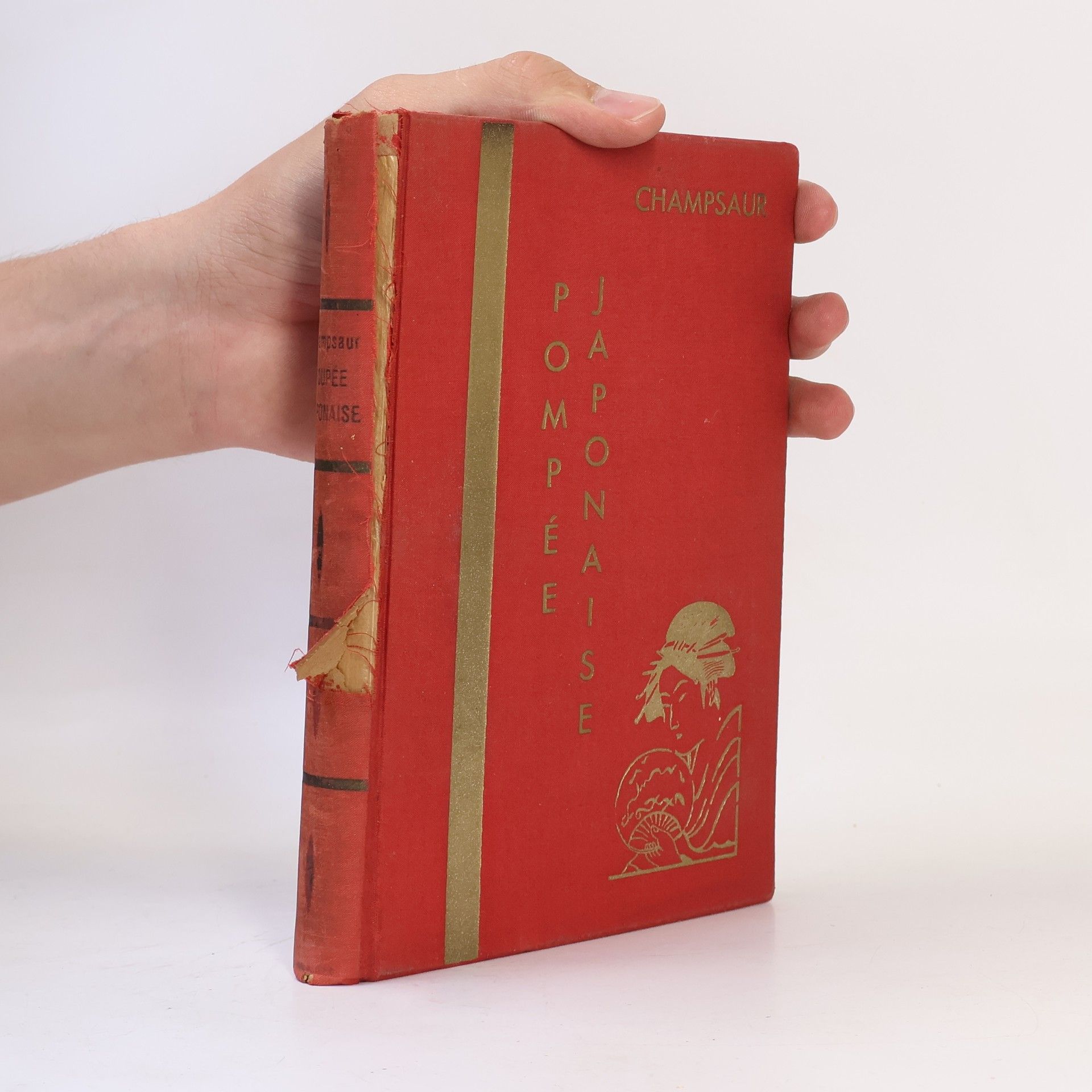Auteurscollectief Pompée Japonaise