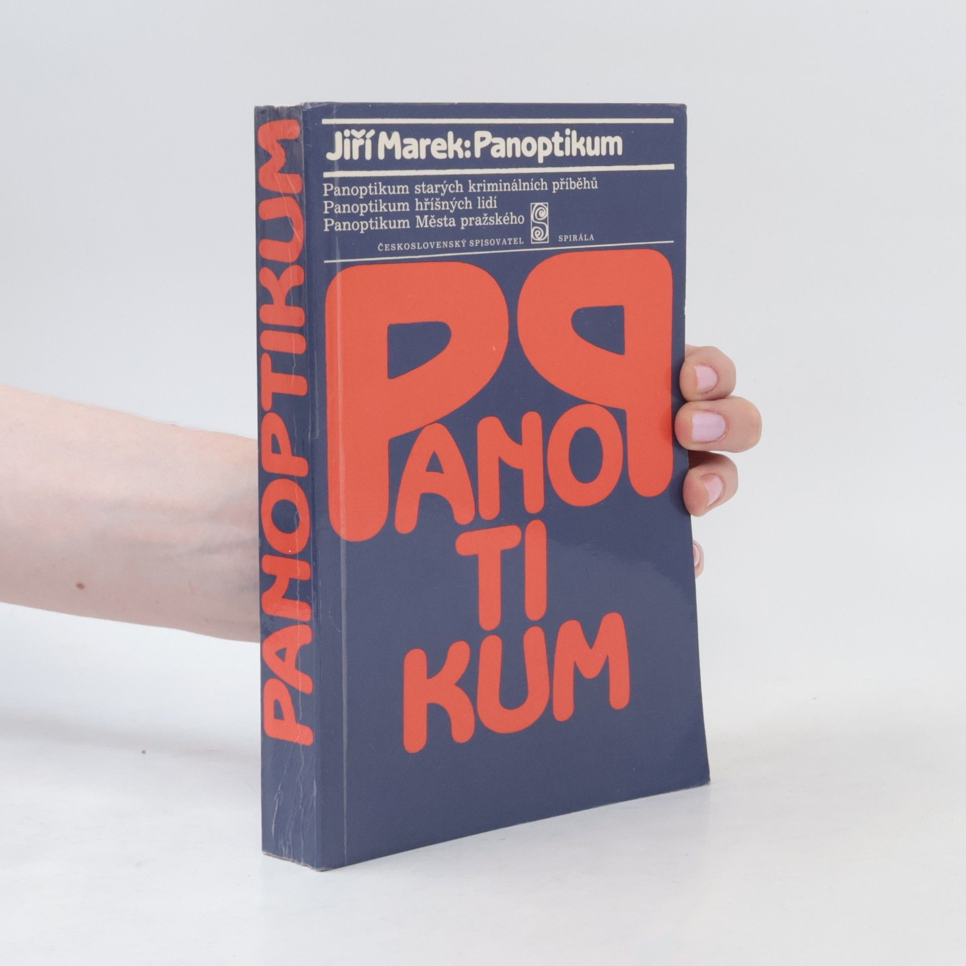 Panoptikum