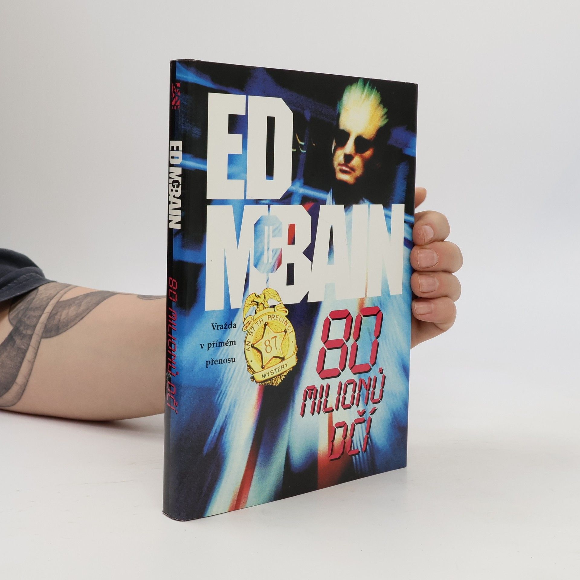 Ed McBain Osmdesát milionů očí. (80 milionů očí)