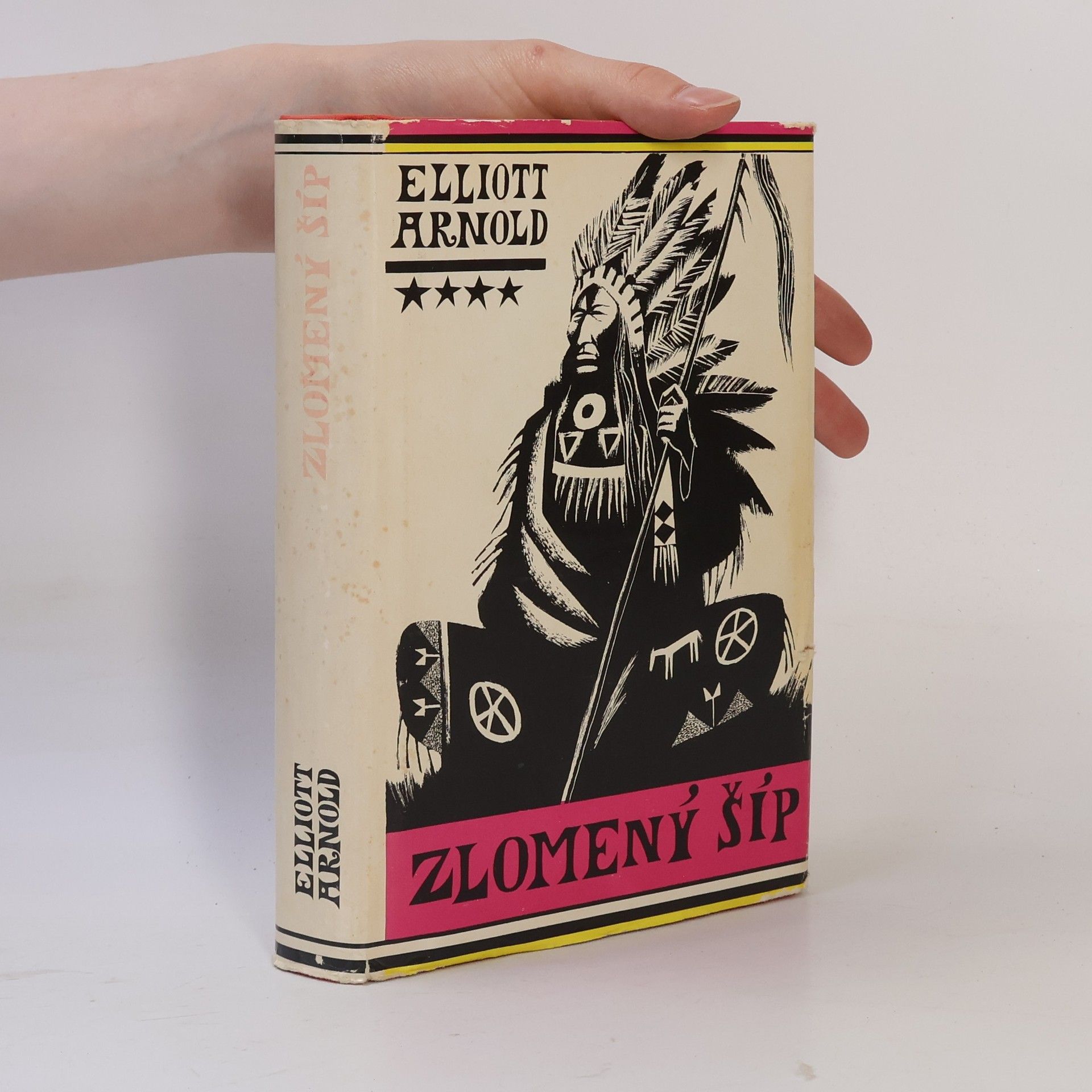 Arnold Elliot Zlomený šíp