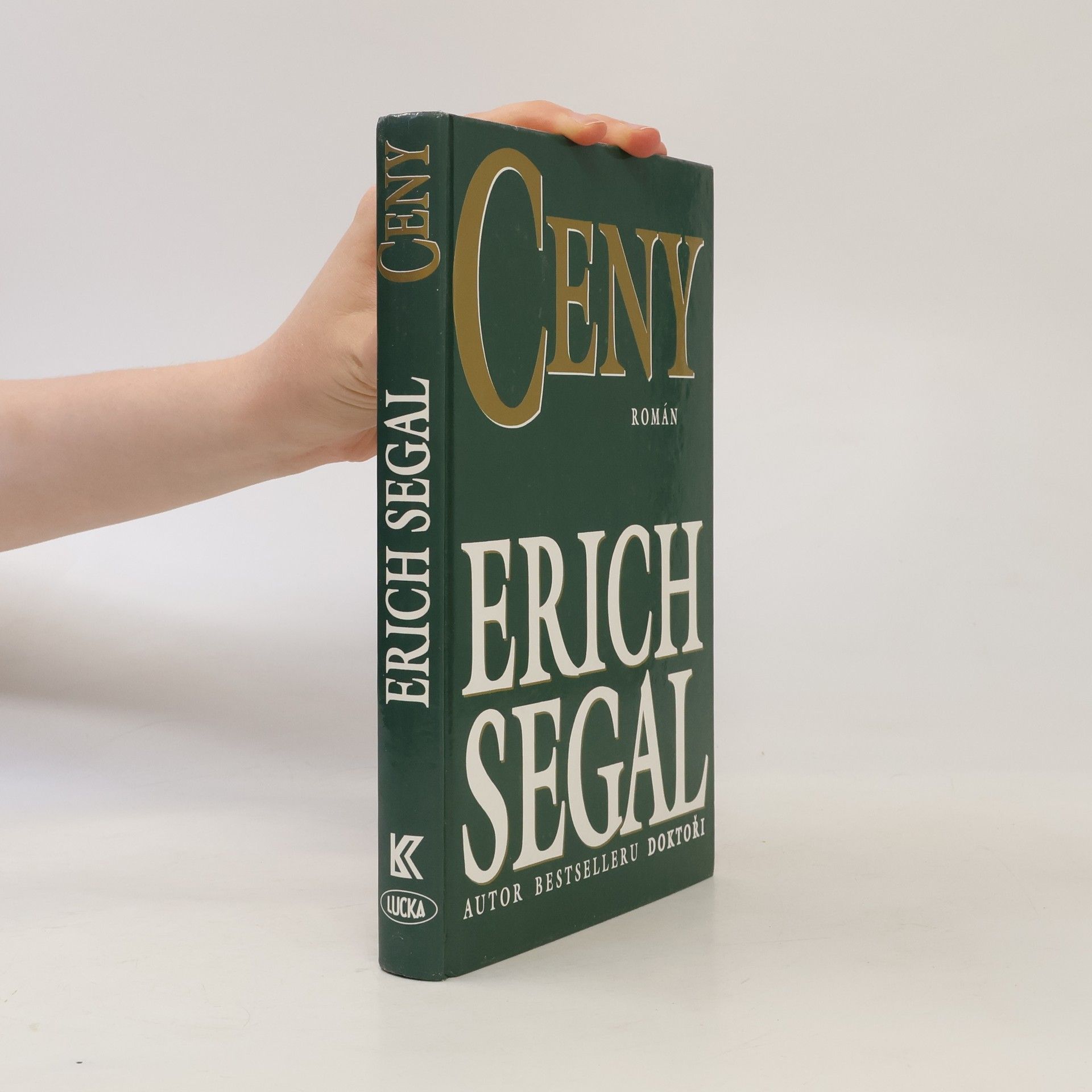 Erich Segal Ceny