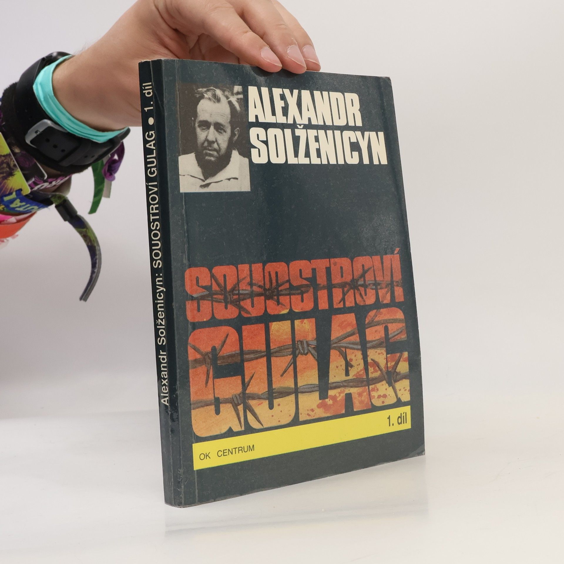 Aleksandr Isajevič Solženicyn Souostroví Gulag 1