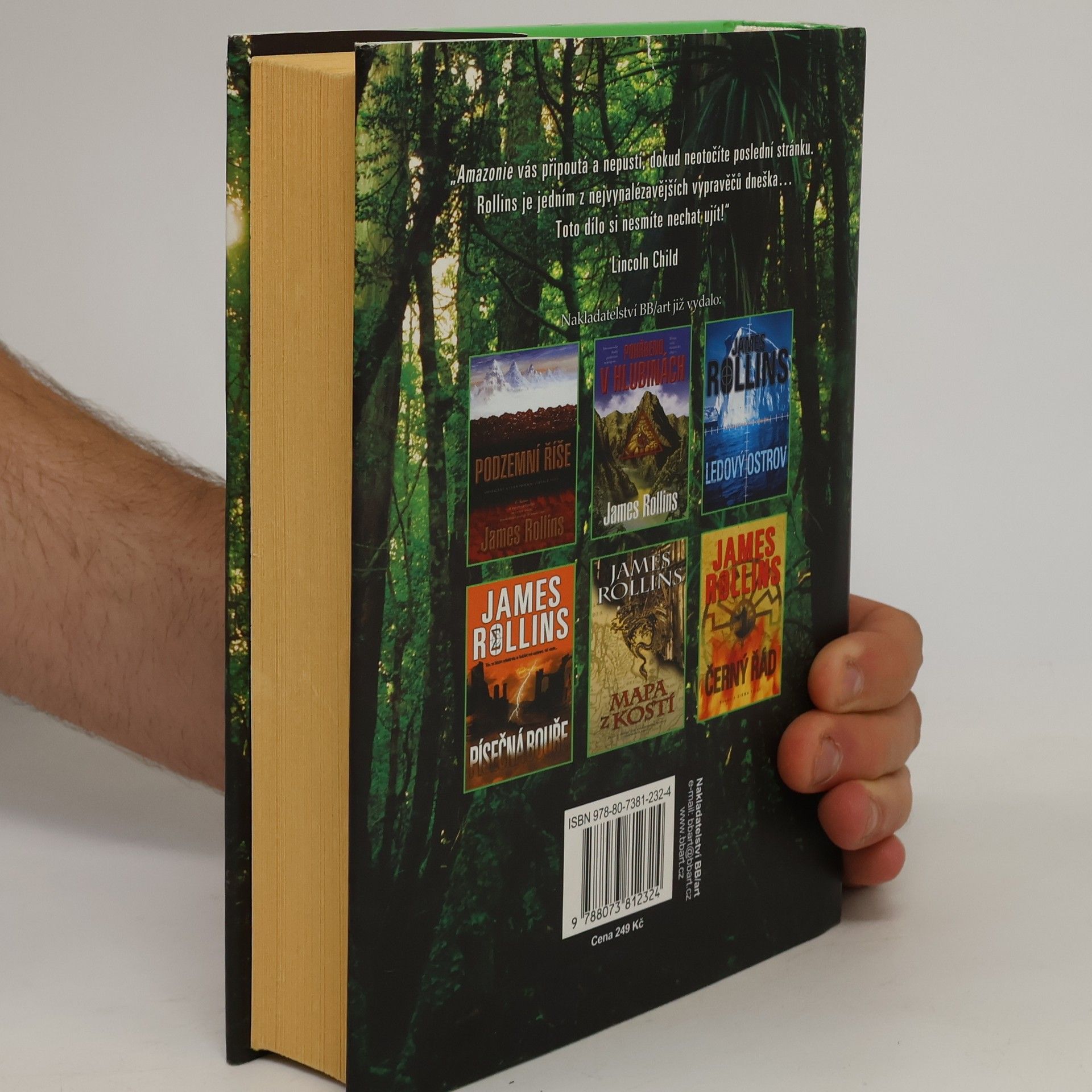 James Rollins Amazonie