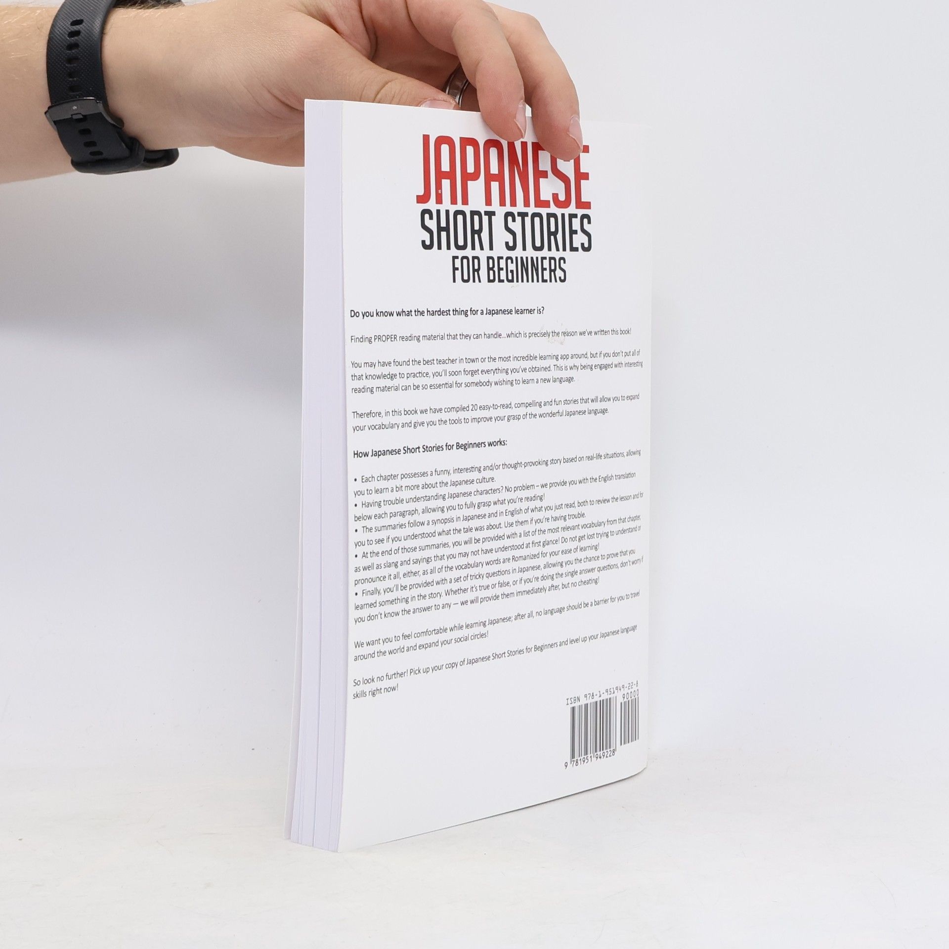 Lingo Mastery Japanese Short Stories for Beginners: 20 Captivating Short Stories to Learn Japanese & Grow Your Vocabulary the Fun Way!