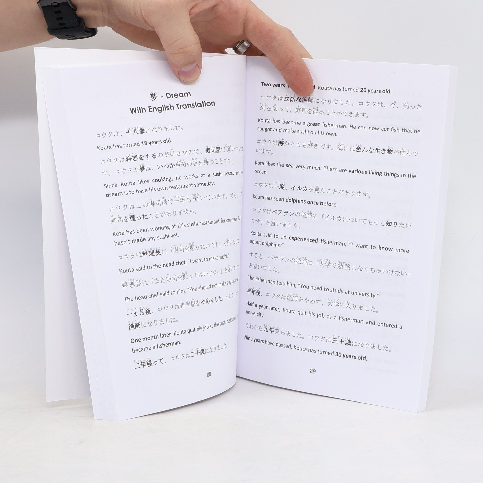 Lingo Mastery Japanese Short Stories for Beginners: 20 Captivating Short Stories to Learn Japanese & Grow Your Vocabulary the Fun Way!