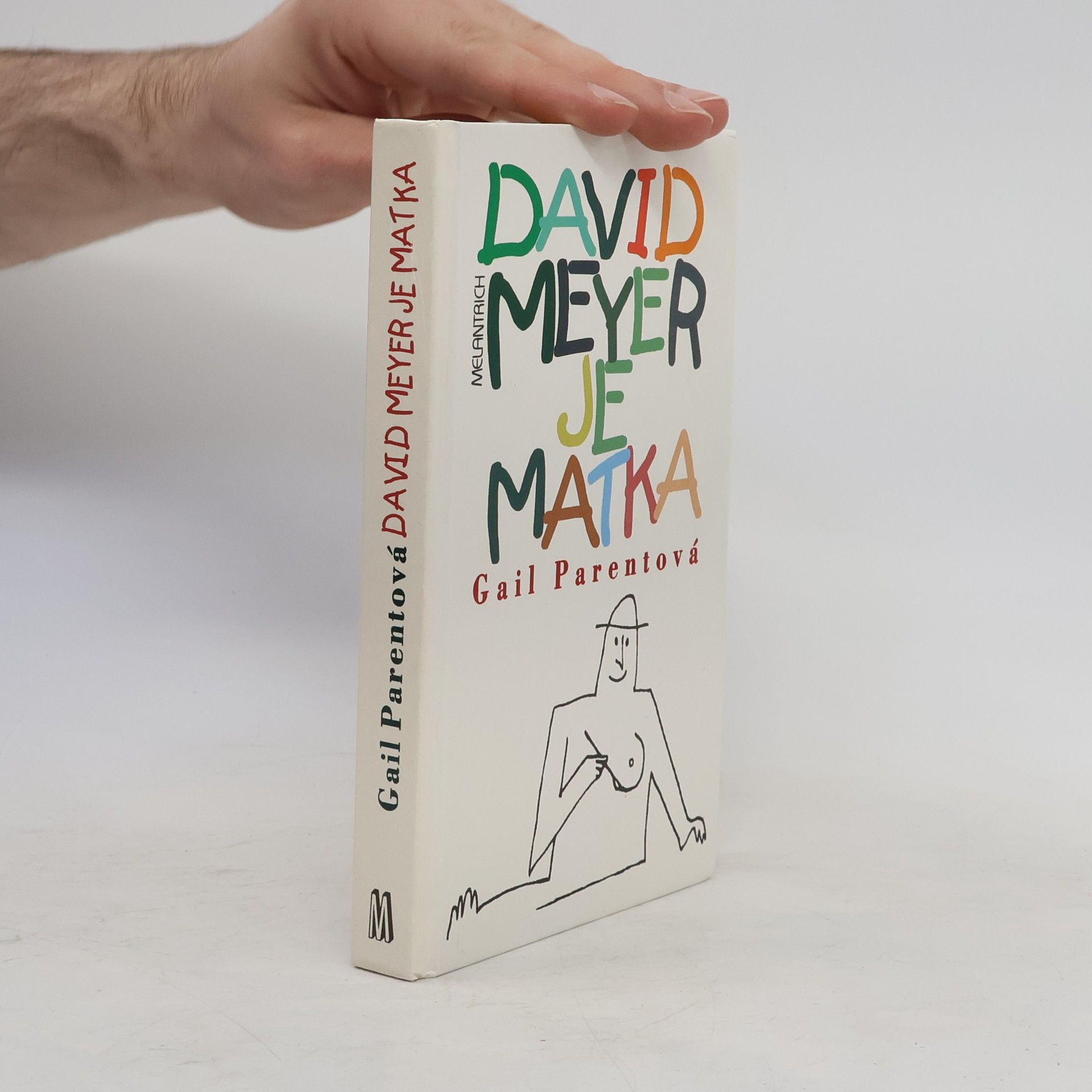 Gail Parent David Meyer je matka