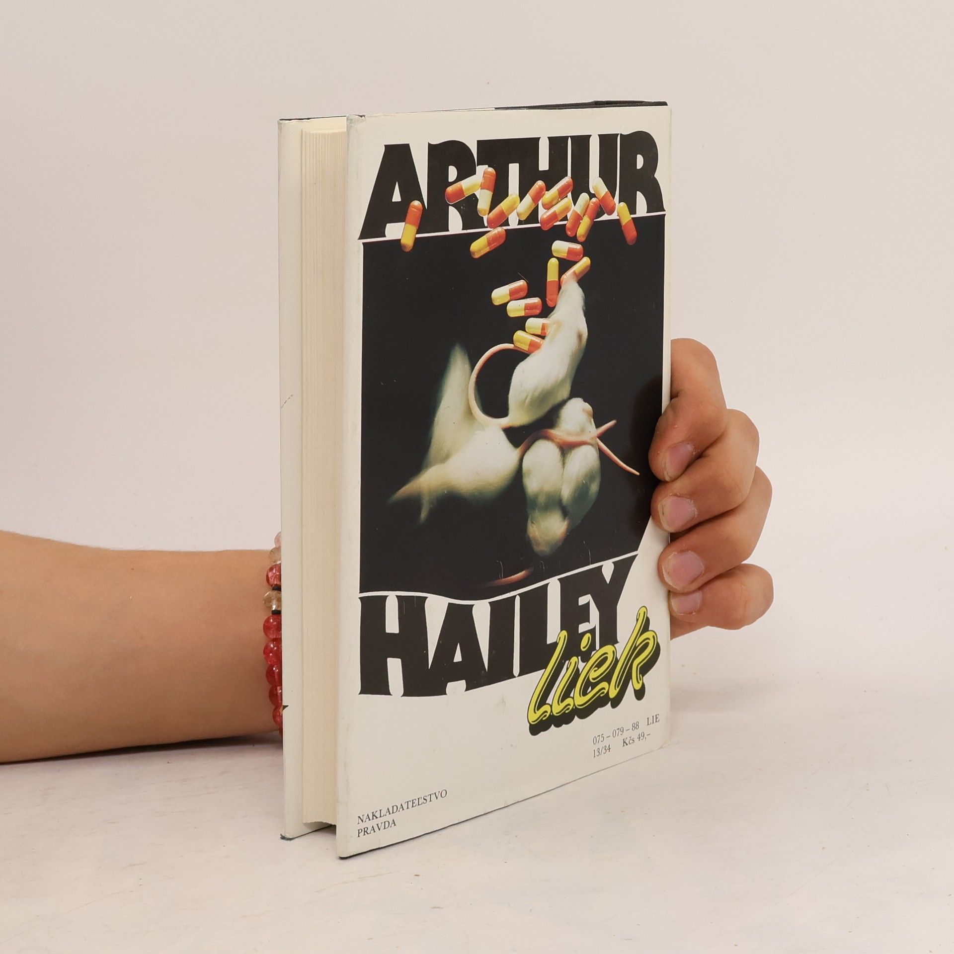 Arthur Hailey Liek