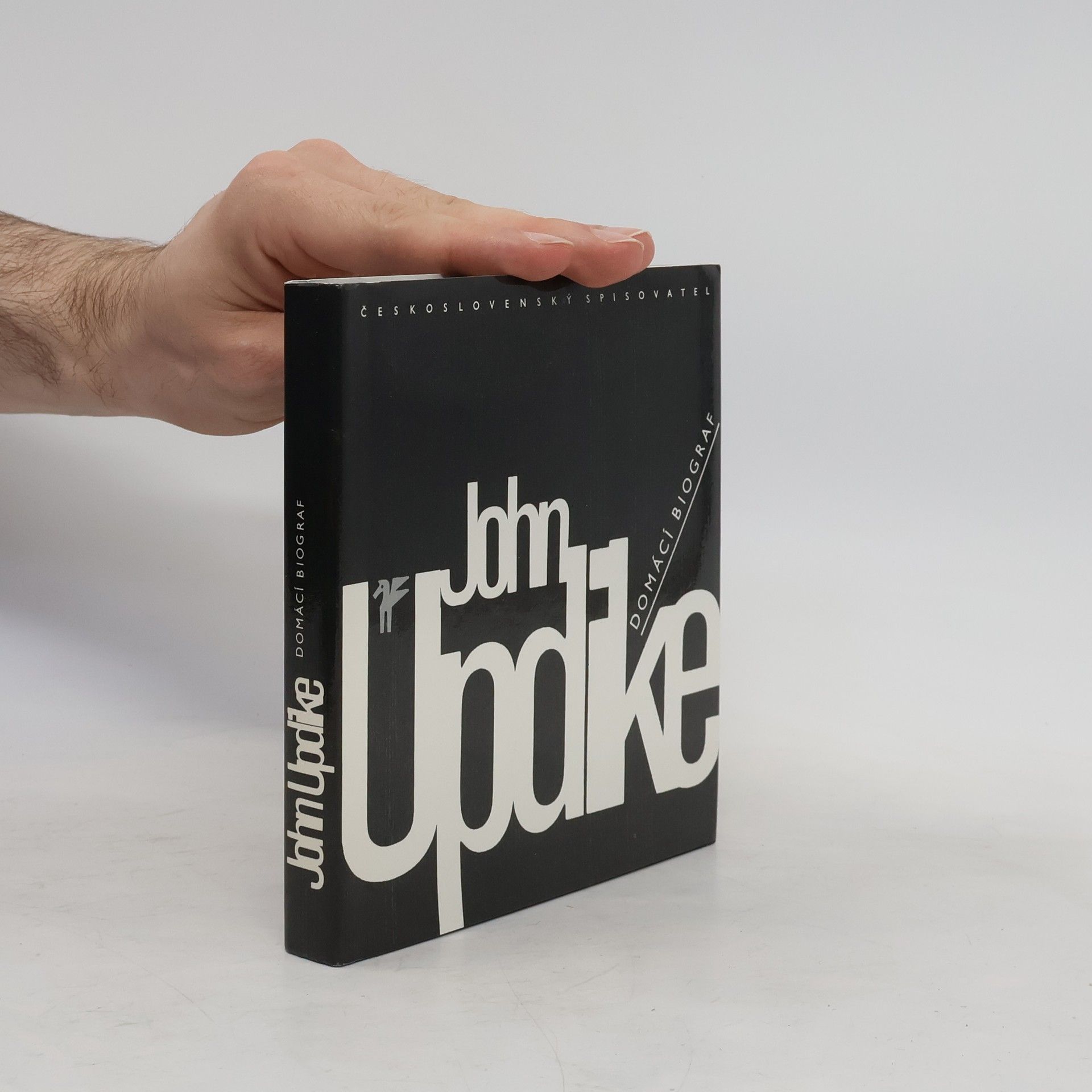 John Updike Domácí biograf