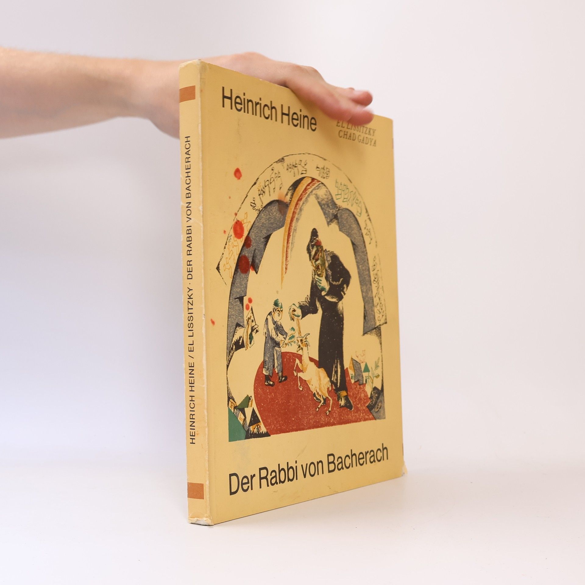 Der Rabbi von Bacherach