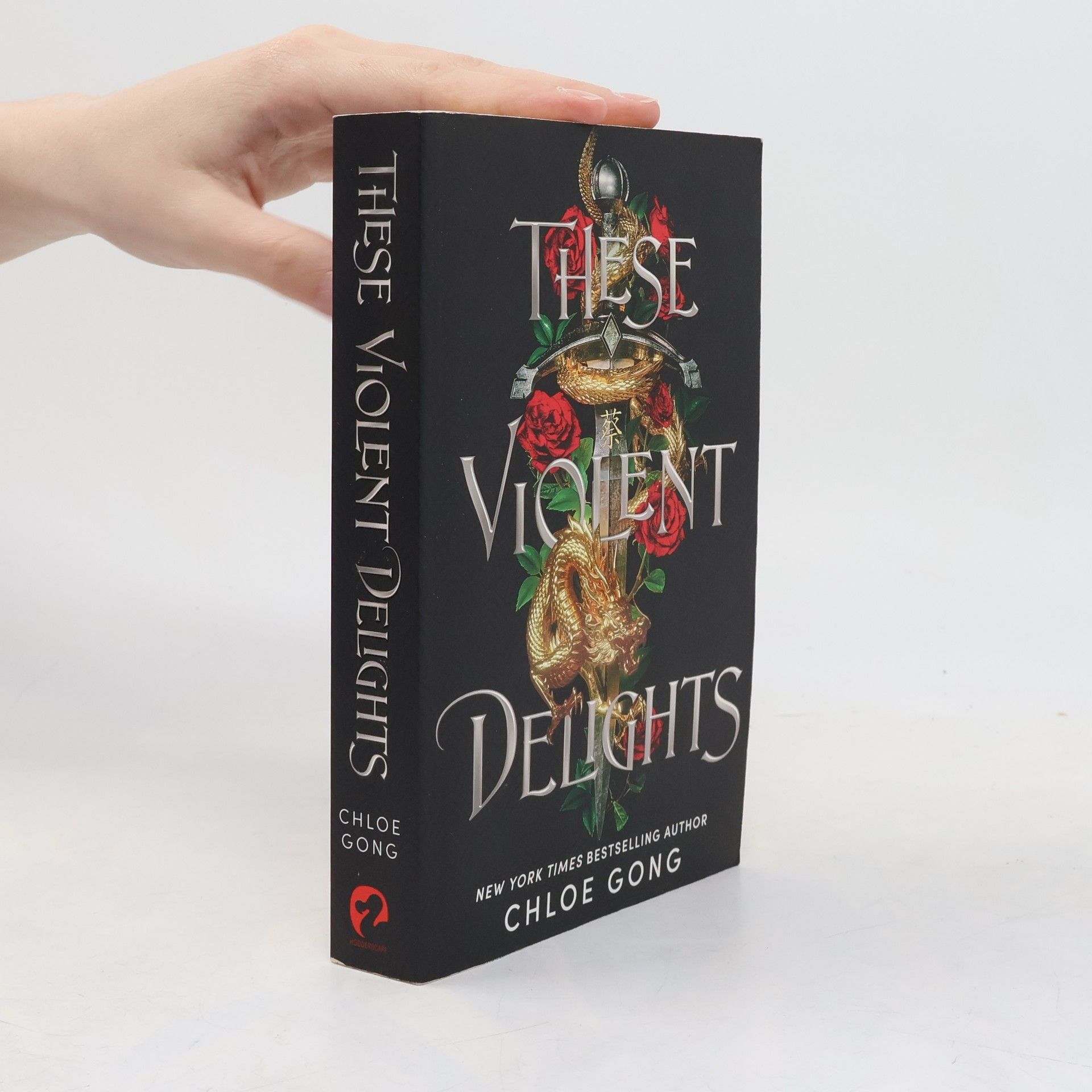 Chloe Gong These violent delights
