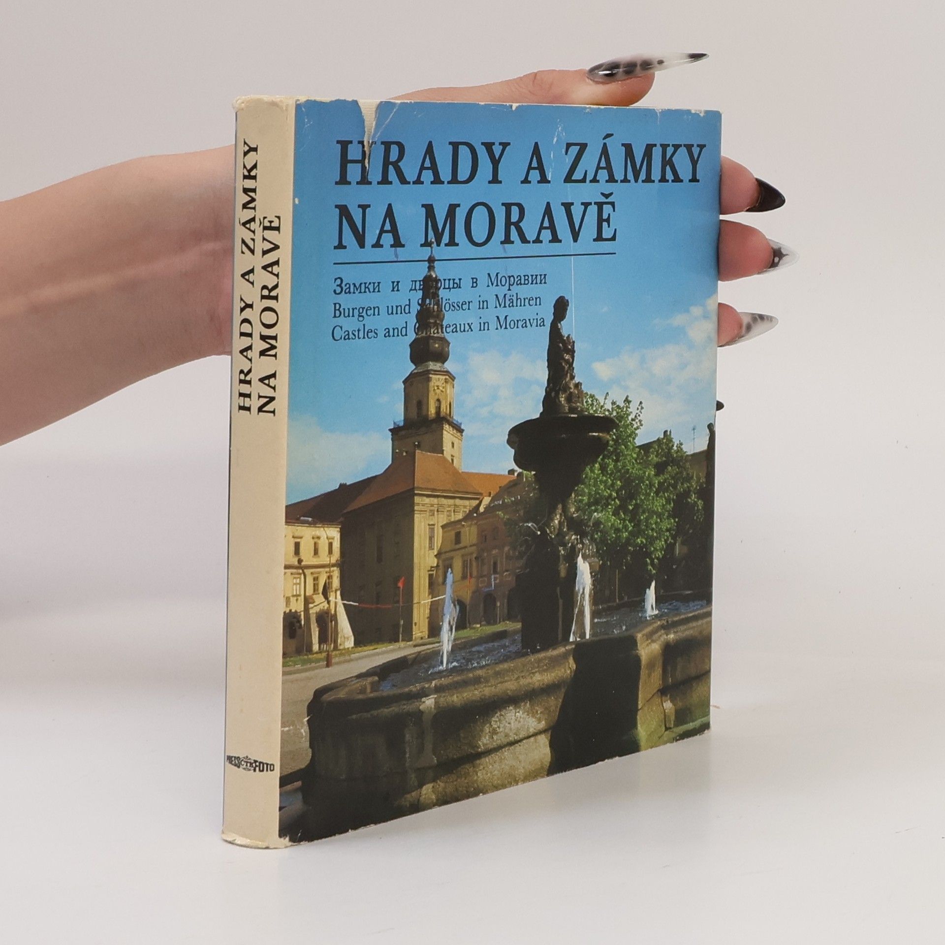 Prokop Paul Hrady a Zámky na Moravě