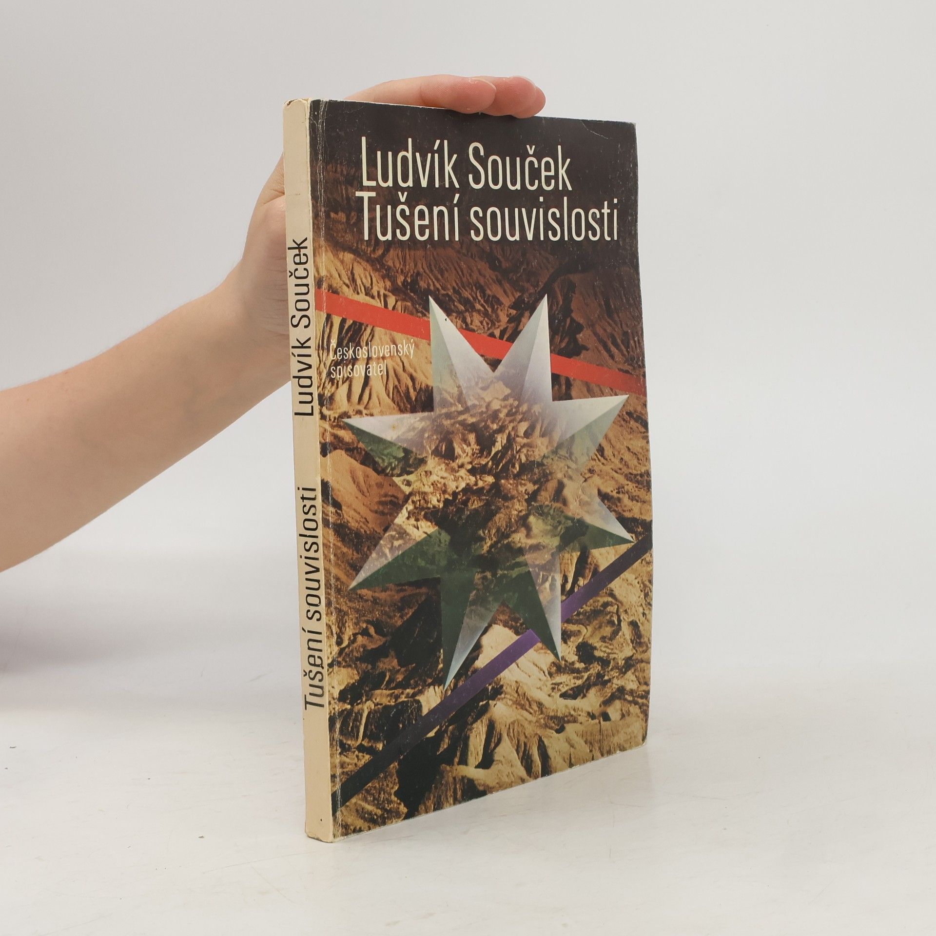 Ludvík Souček Tušení souvislosti