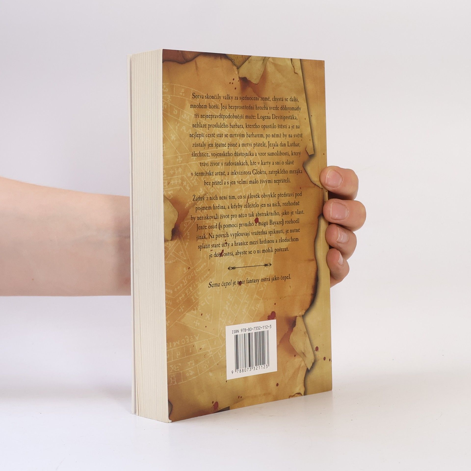Joe Abercrombie První zákon. Kniha první, Sama čepel