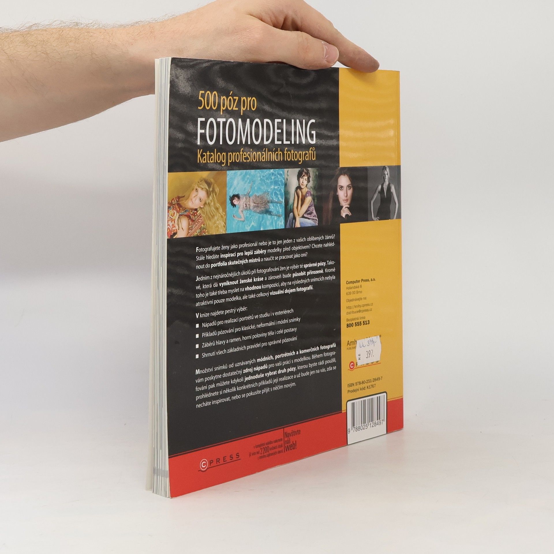 Michelle Perkins 500 póz pro fotomodeling: Obrazová kolekce profesionálních fotografů