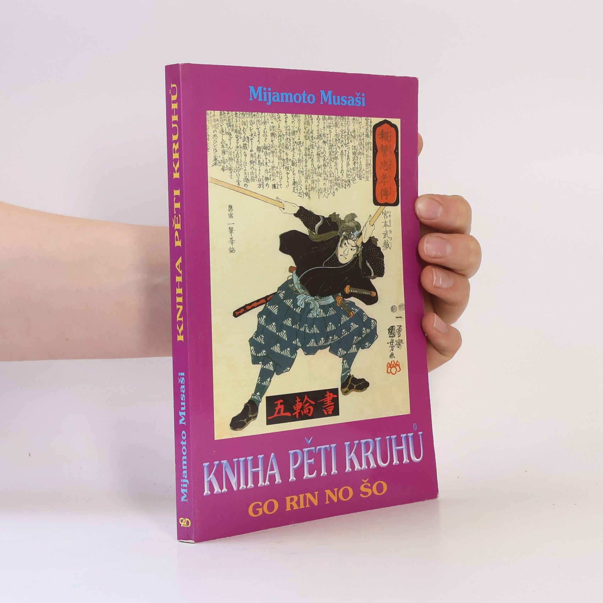 Musaši Mijamoto Kniha pěti kruhů