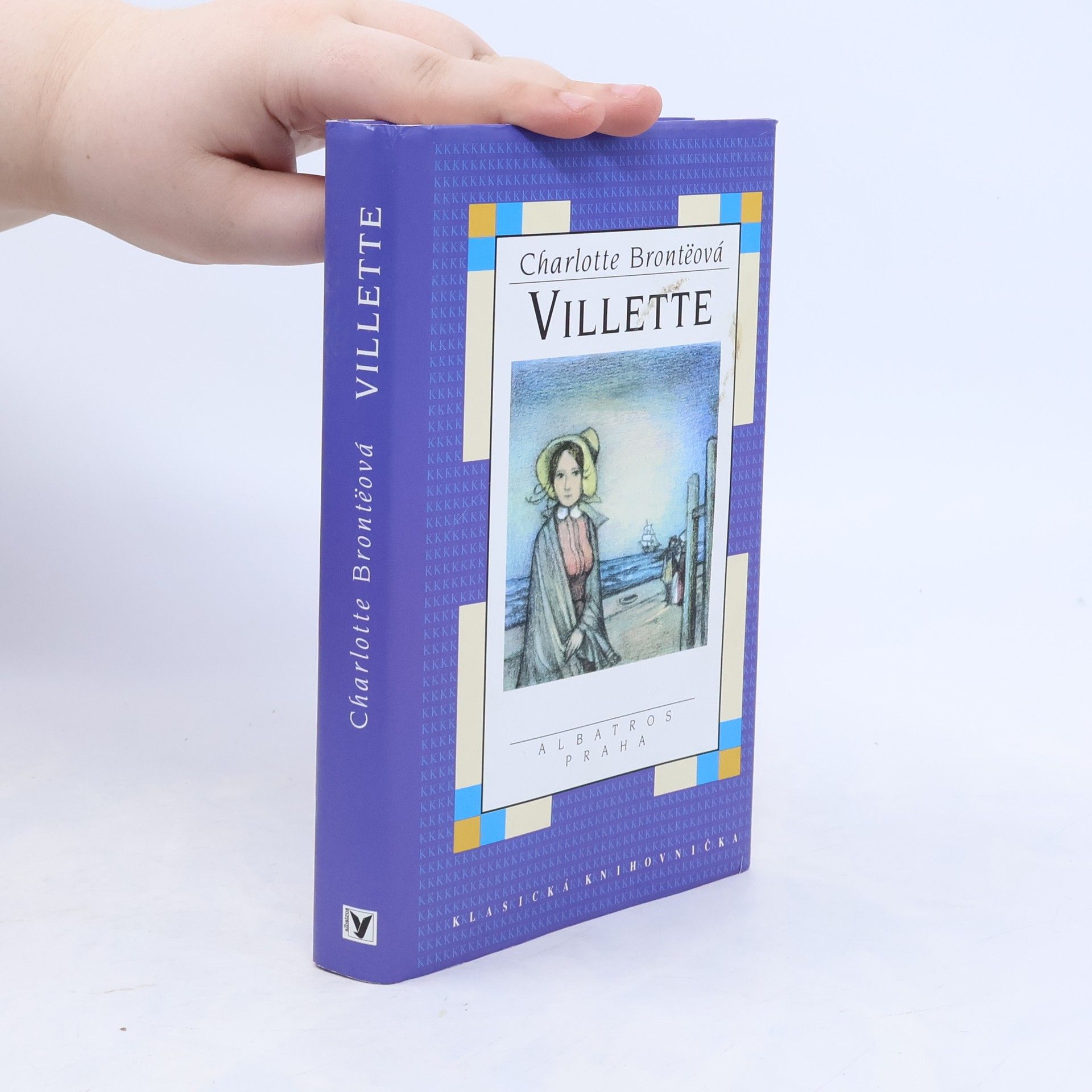 Charlotte Brontë Villette