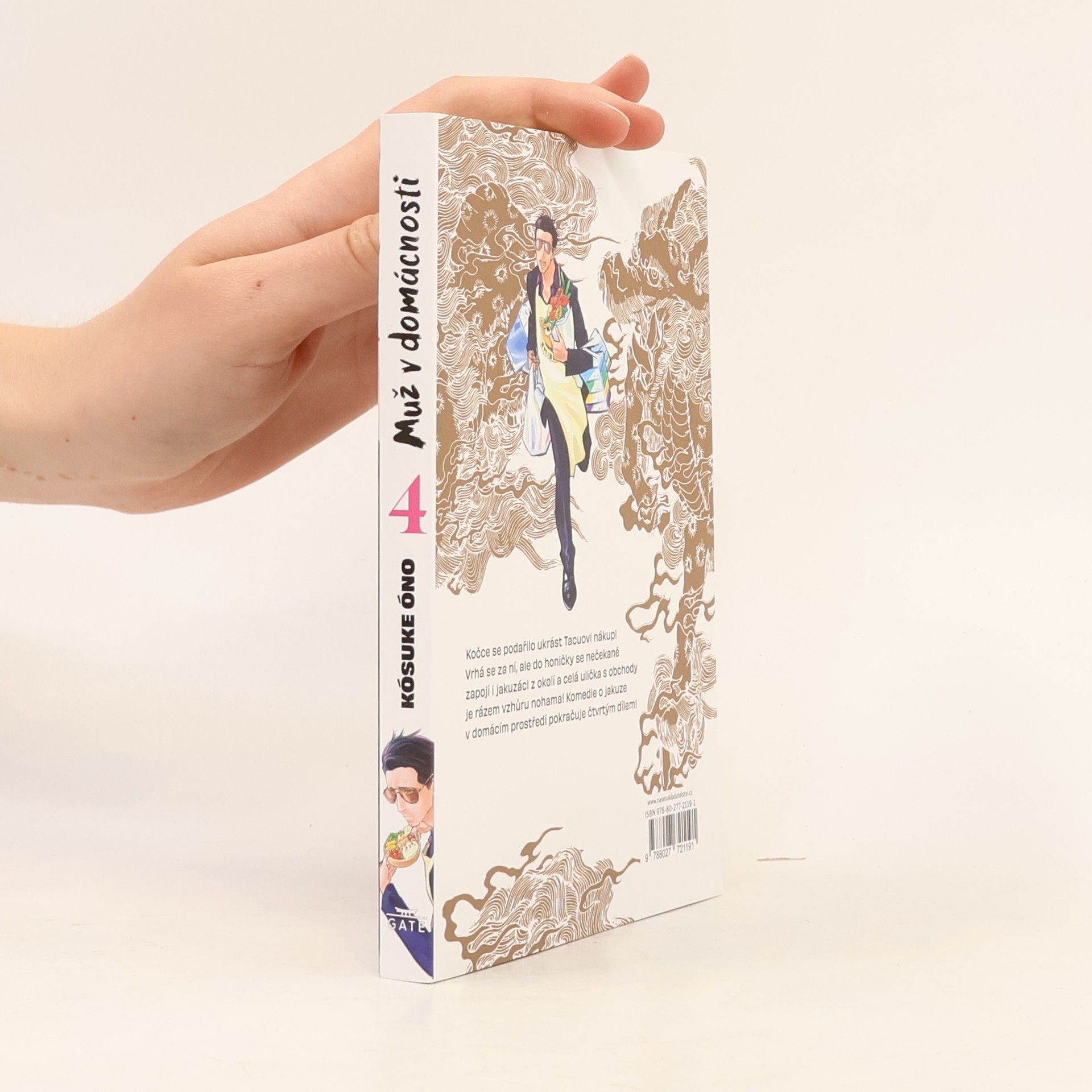 Kousuke Oono Muž v domácnosti. 4