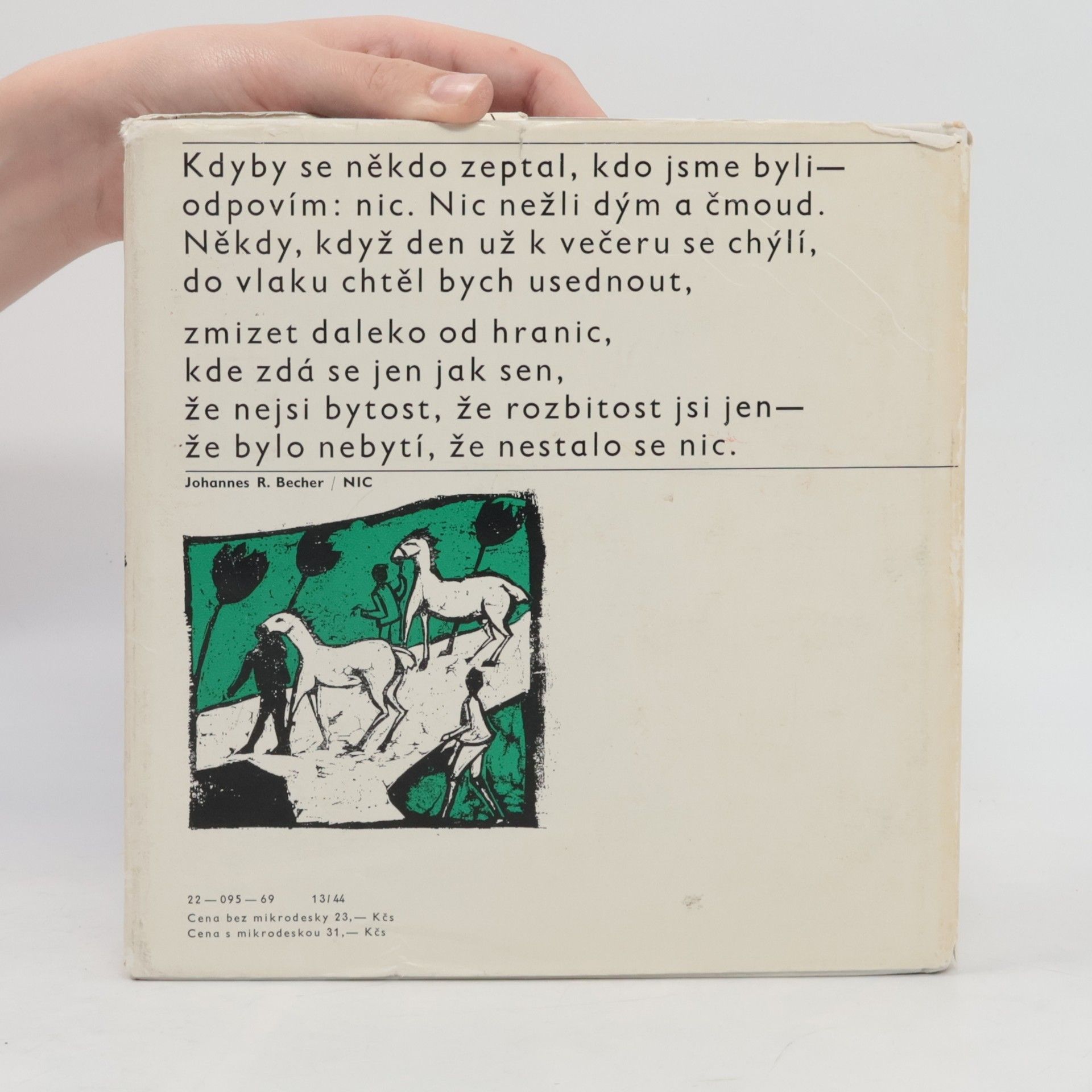 Ludvík Kundera Haló, je tady vichr-vichřice!