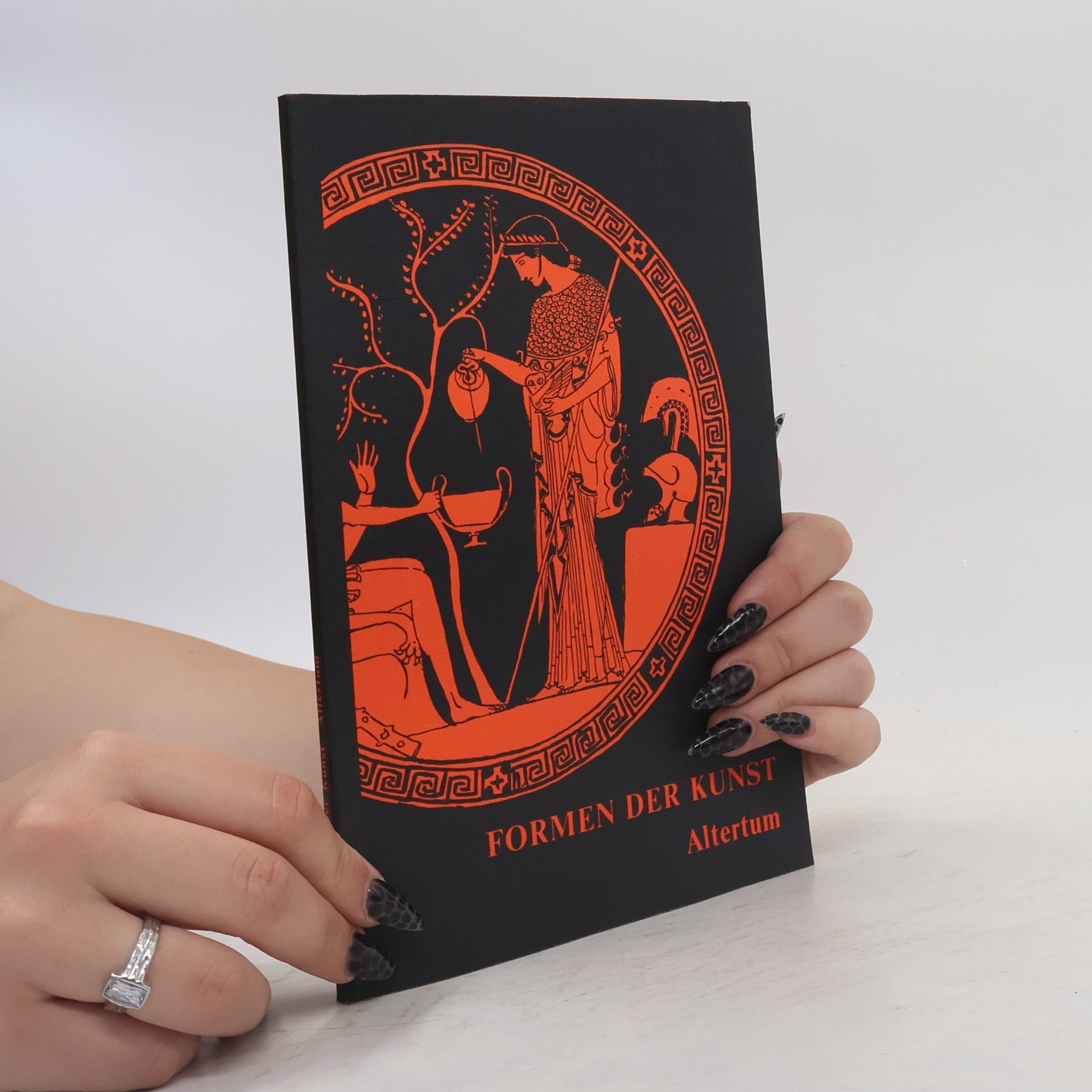 Karl-Heinz Braun Formen der Kunst : eine Einführung in die Kunstgeschichte. Teil 1, Die Kunst im Altertum