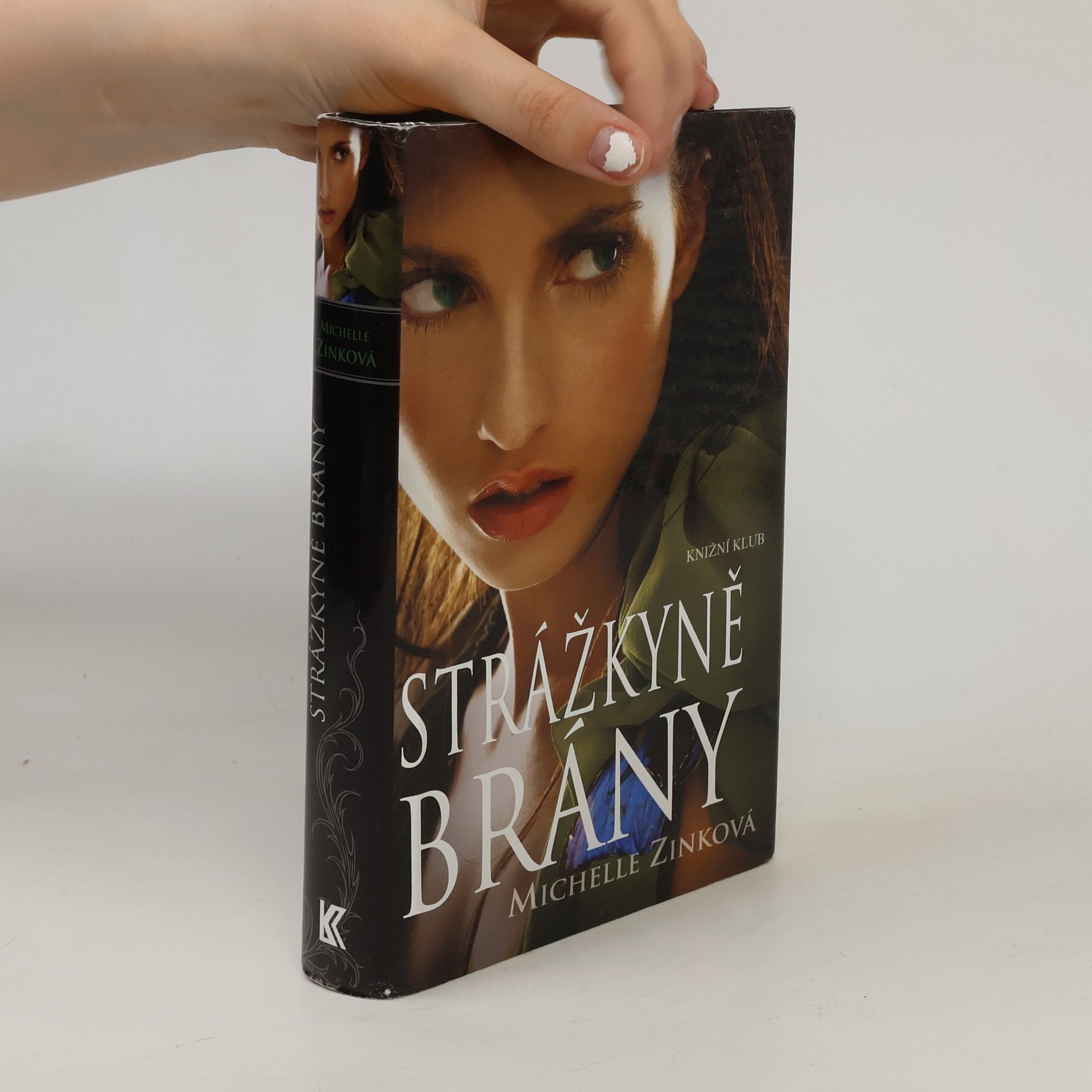 Strážkyně Brány