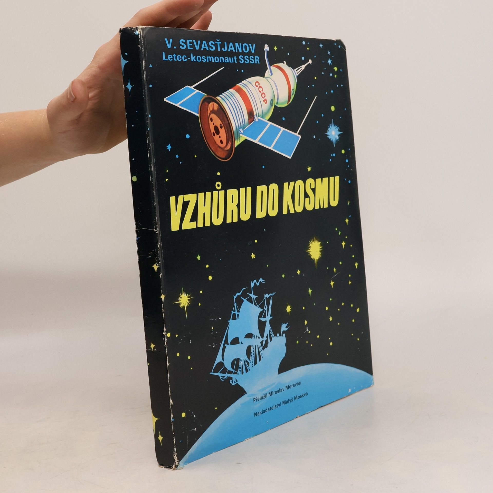 A. Beslik Vzhůru do kosmu
