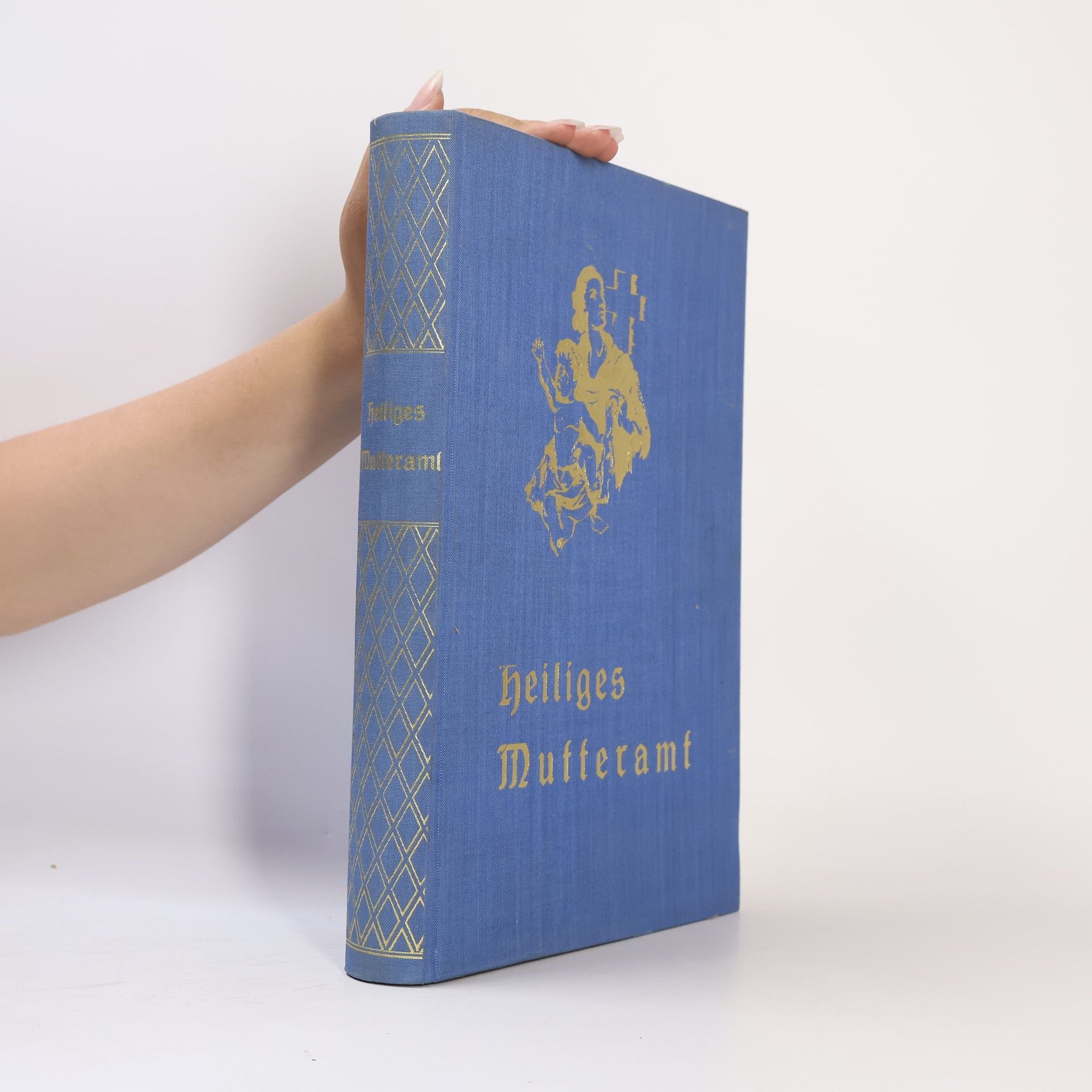 Josef Gorbach Heiliges Mutteramt