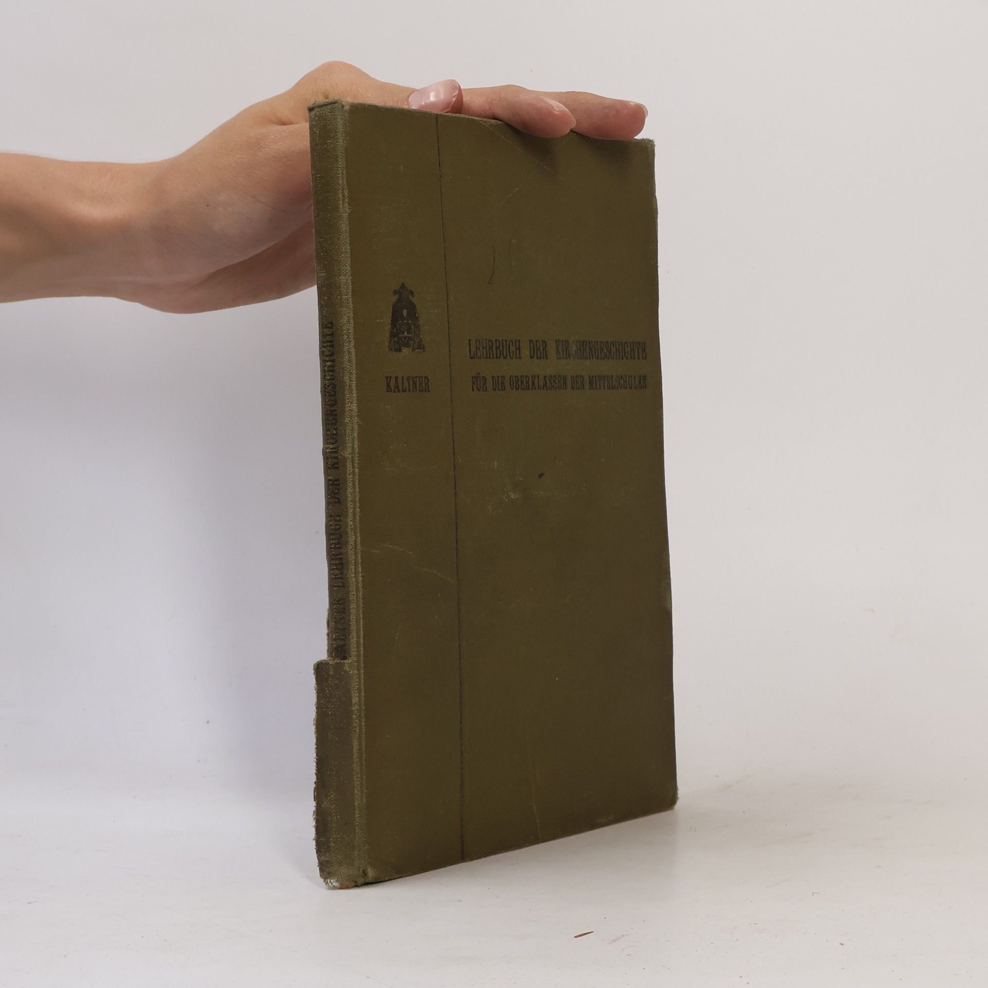 Balthasar Kaltner Lehrbuch der Kirchengeschichte für die Oberklassen der Mittelschulen