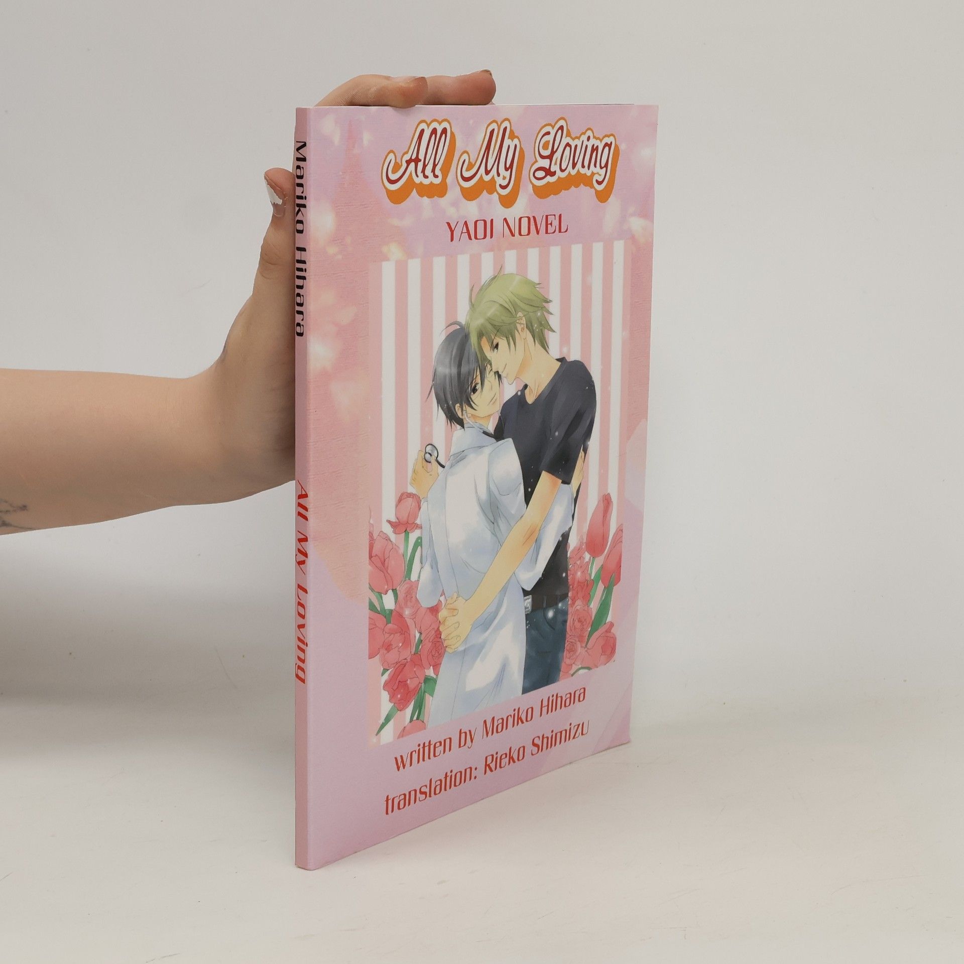 All My Loving: Yaoi Novel