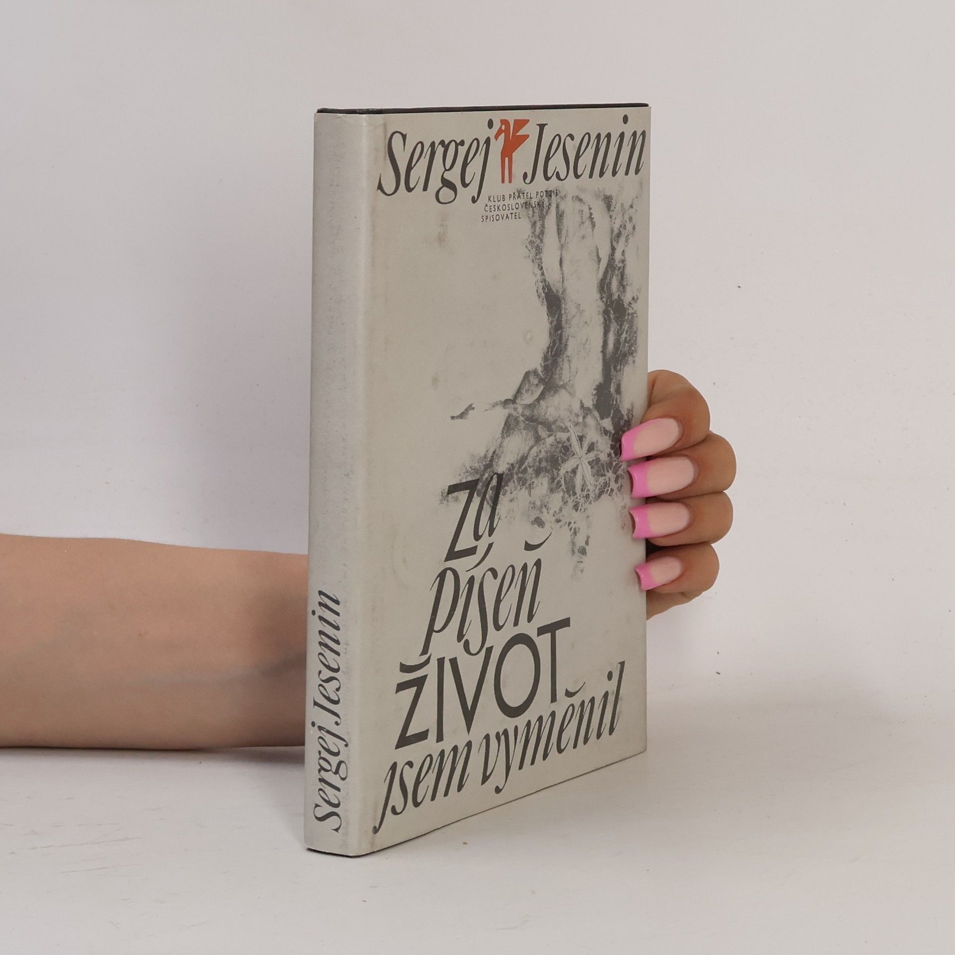 Jiří Žáček Za píseň život jsem vyměnil