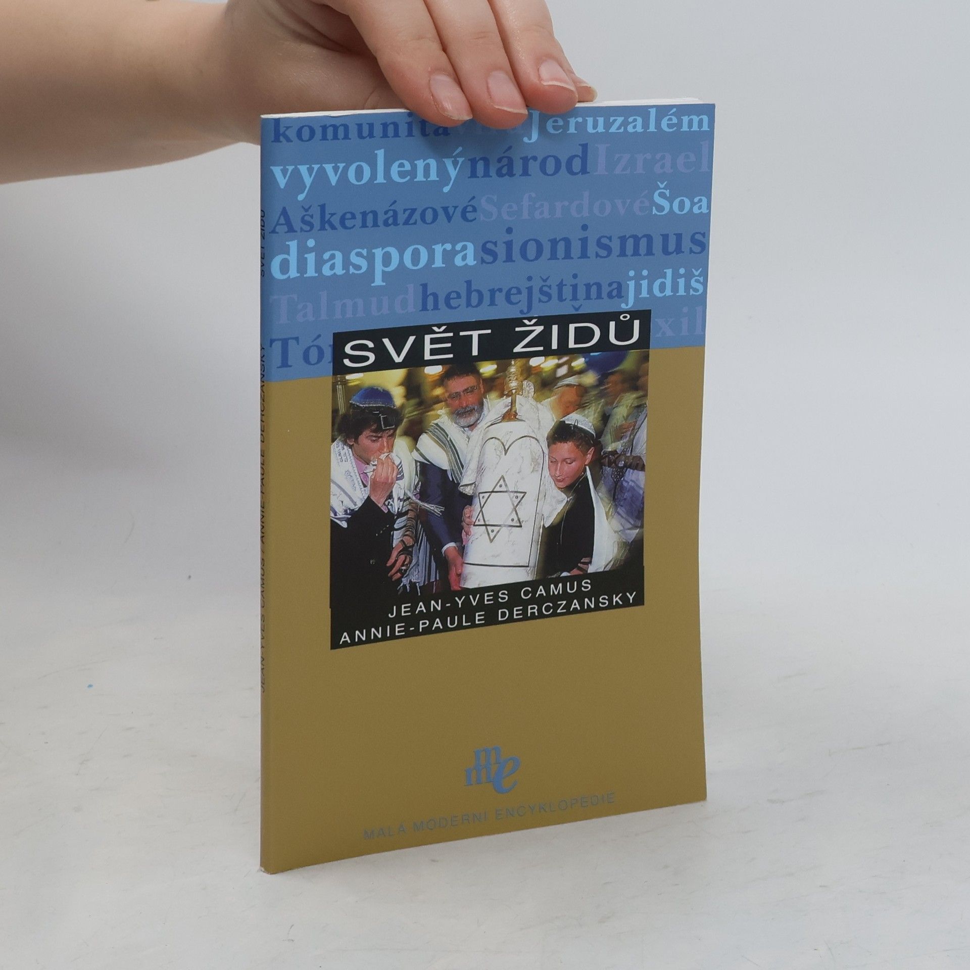 Annie Paule Derczansky Svět Židů