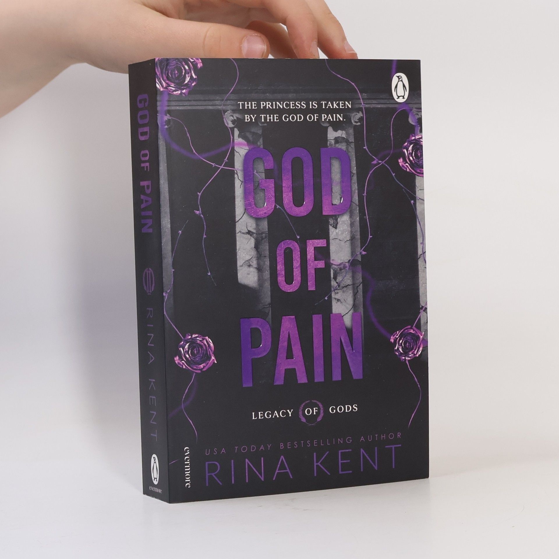 God of Pain