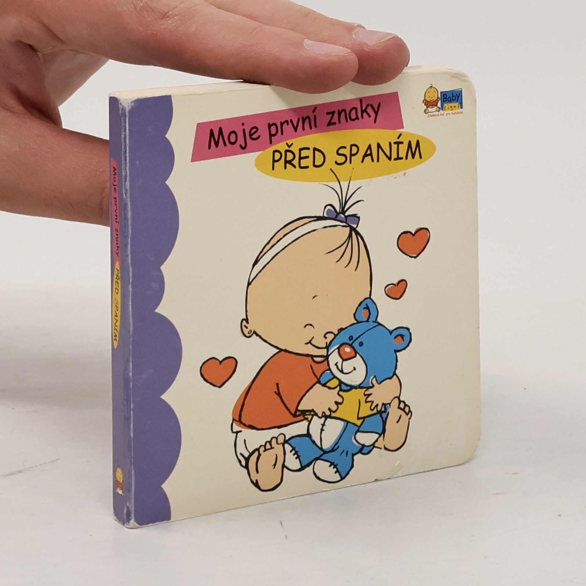 Various authors Moje první znaky. Před spaním