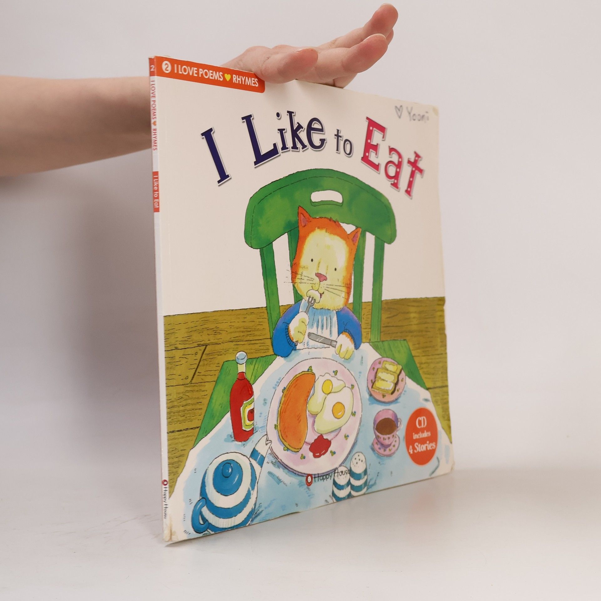 Sue Walker I Like to Eat