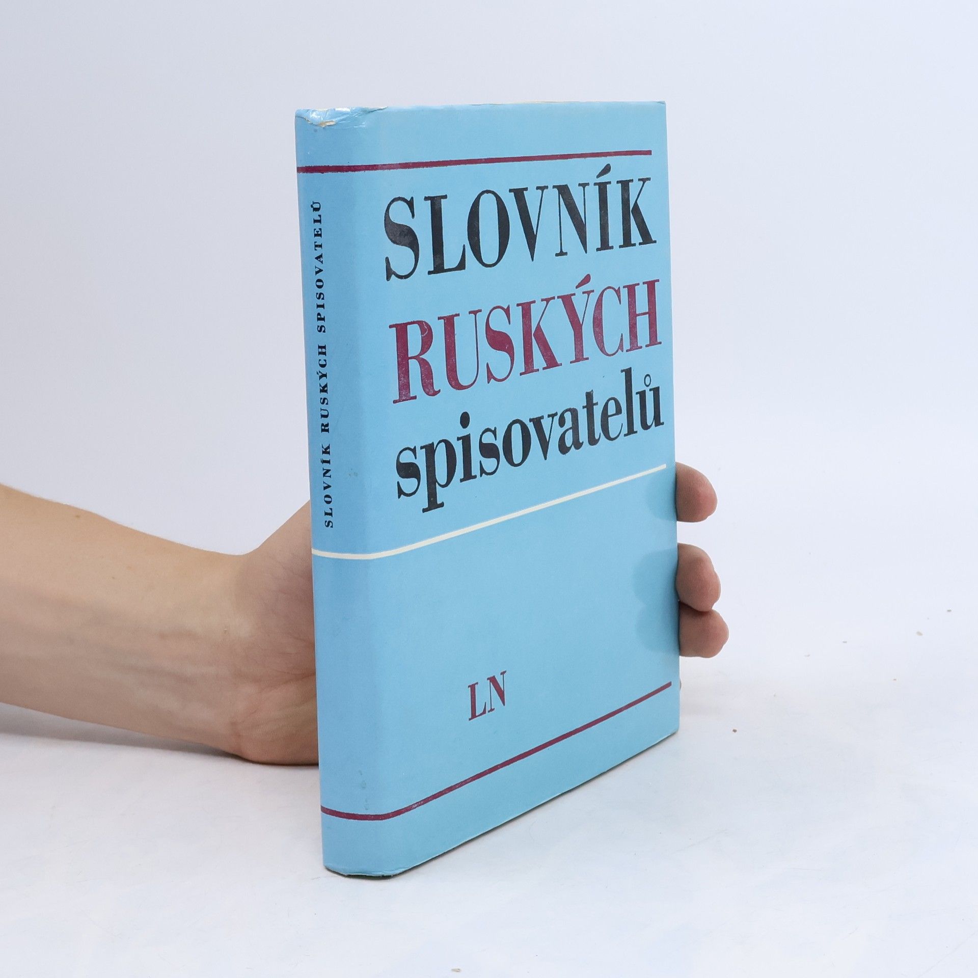 Mojmír Botura Slovník ruských spisovatelů. Od počátků ruské literatury do roku 1917