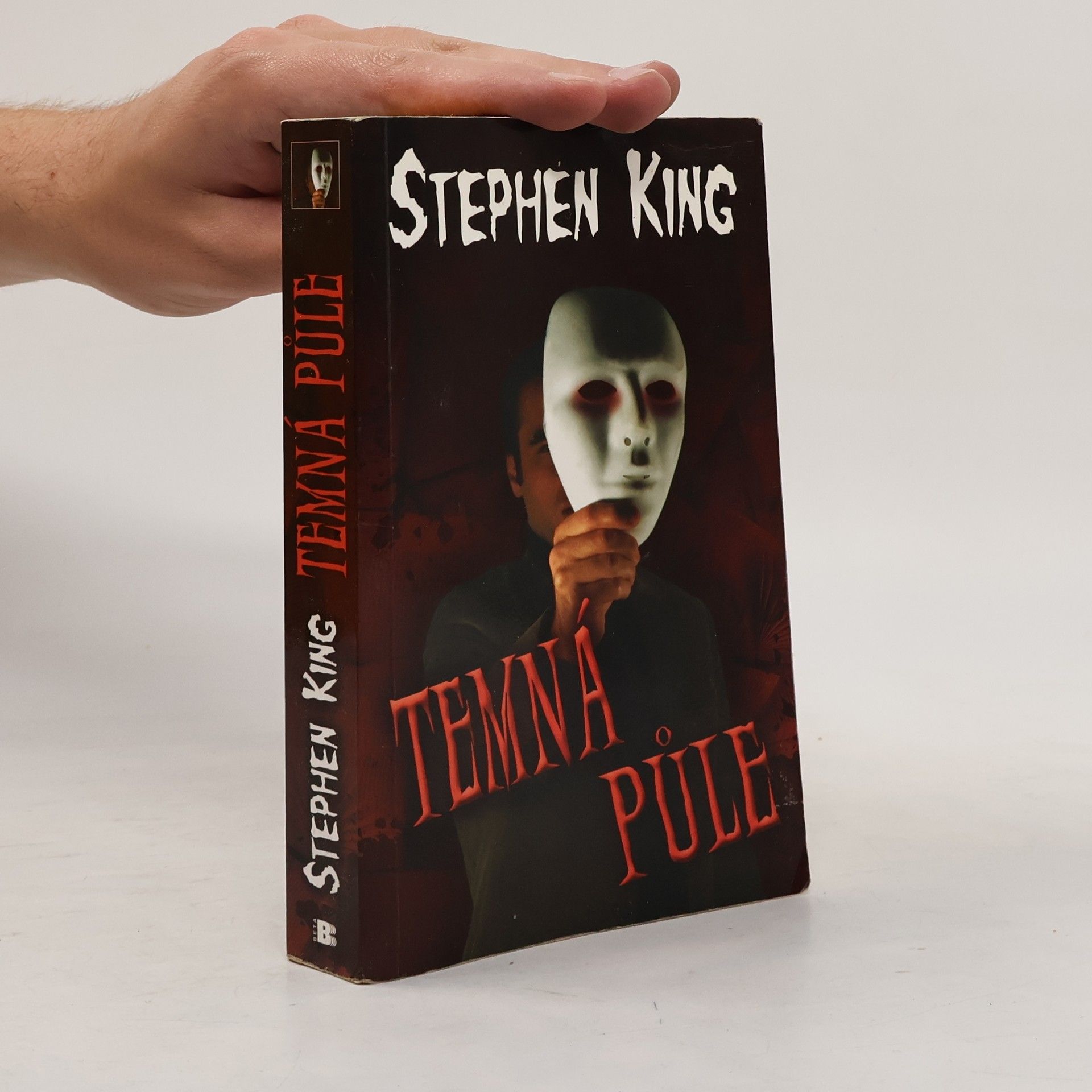 Stephen King Temná půle