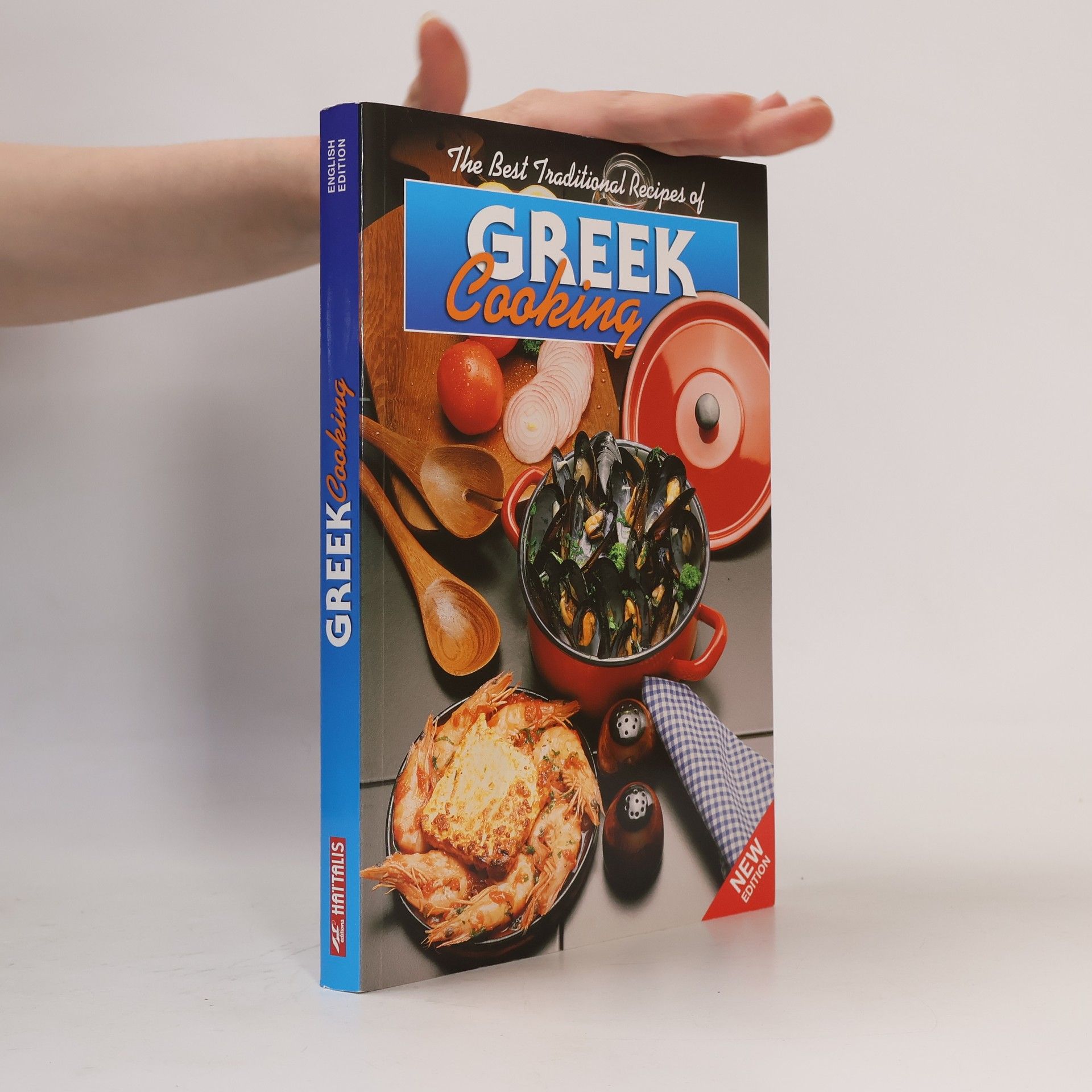 Maria Mavromataki The best traditional recipes of Greek cooking
