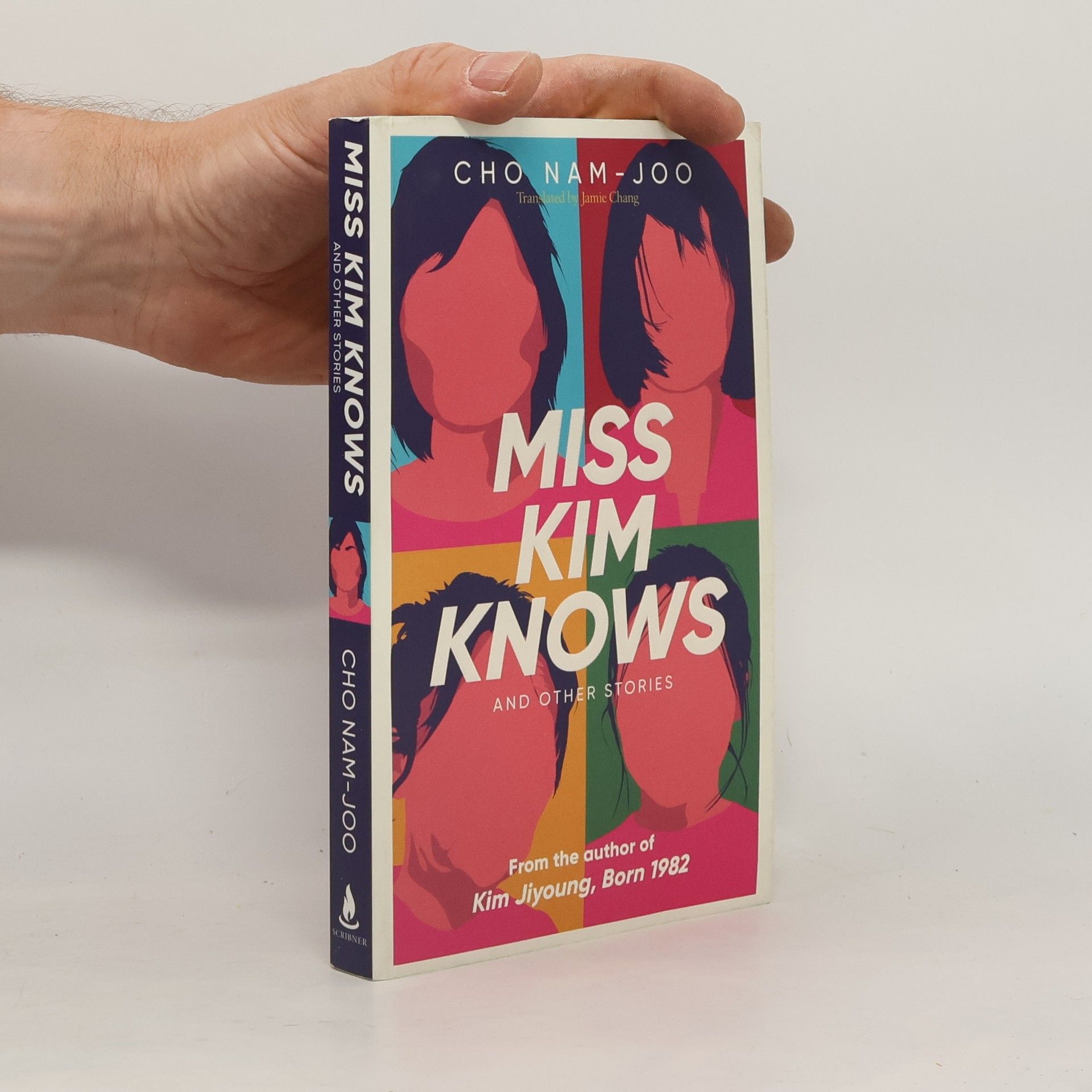 Čo Namdžu Miss Kim Knows and Other Stories