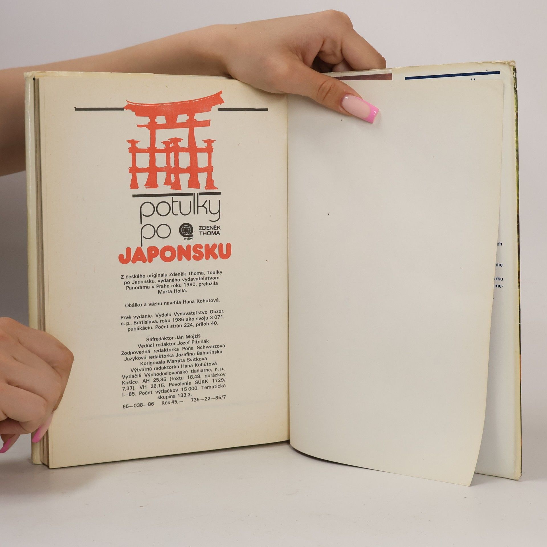 Zdeněk Thoma Potulky po Japonsku