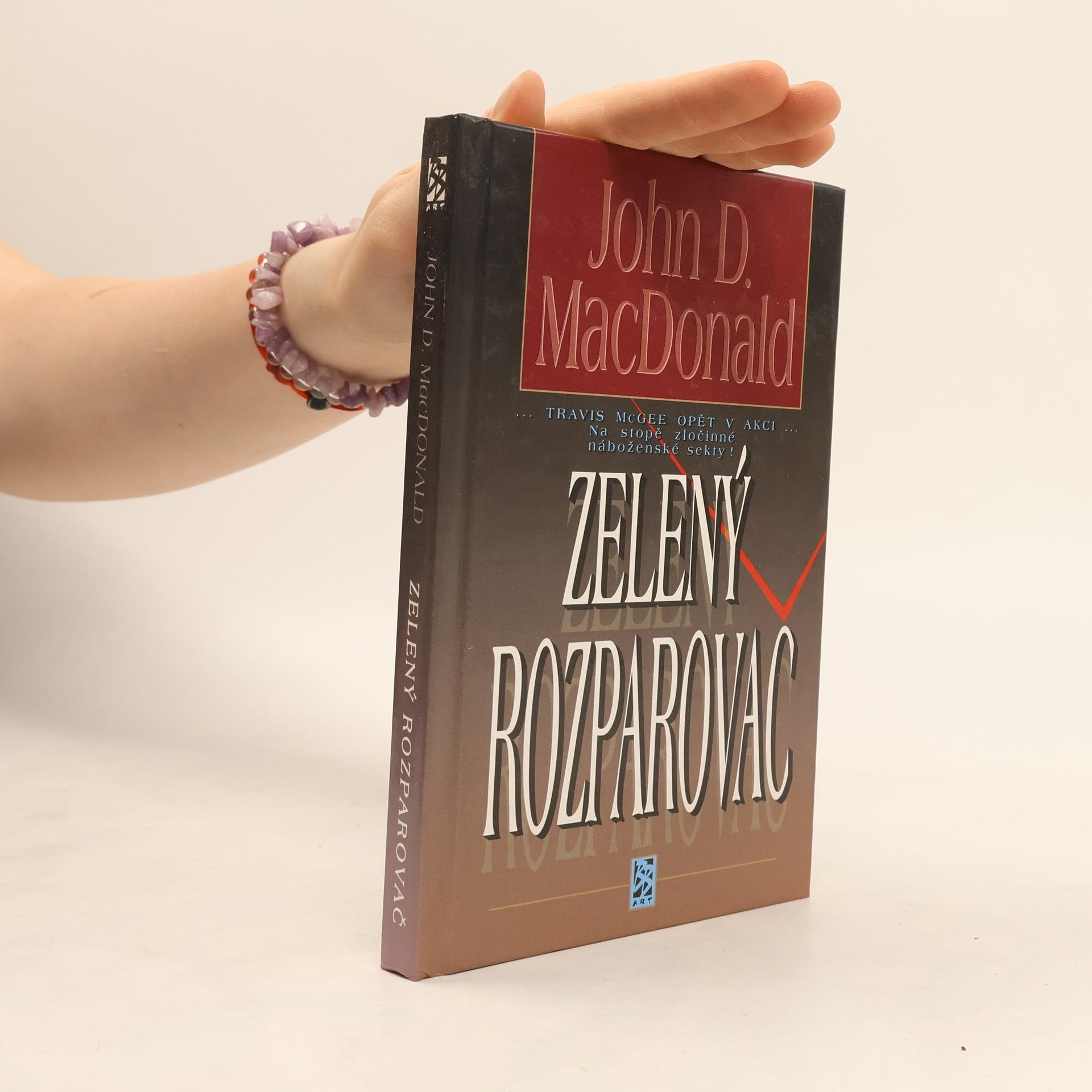 John D. MacDonald Zelený rozparovač