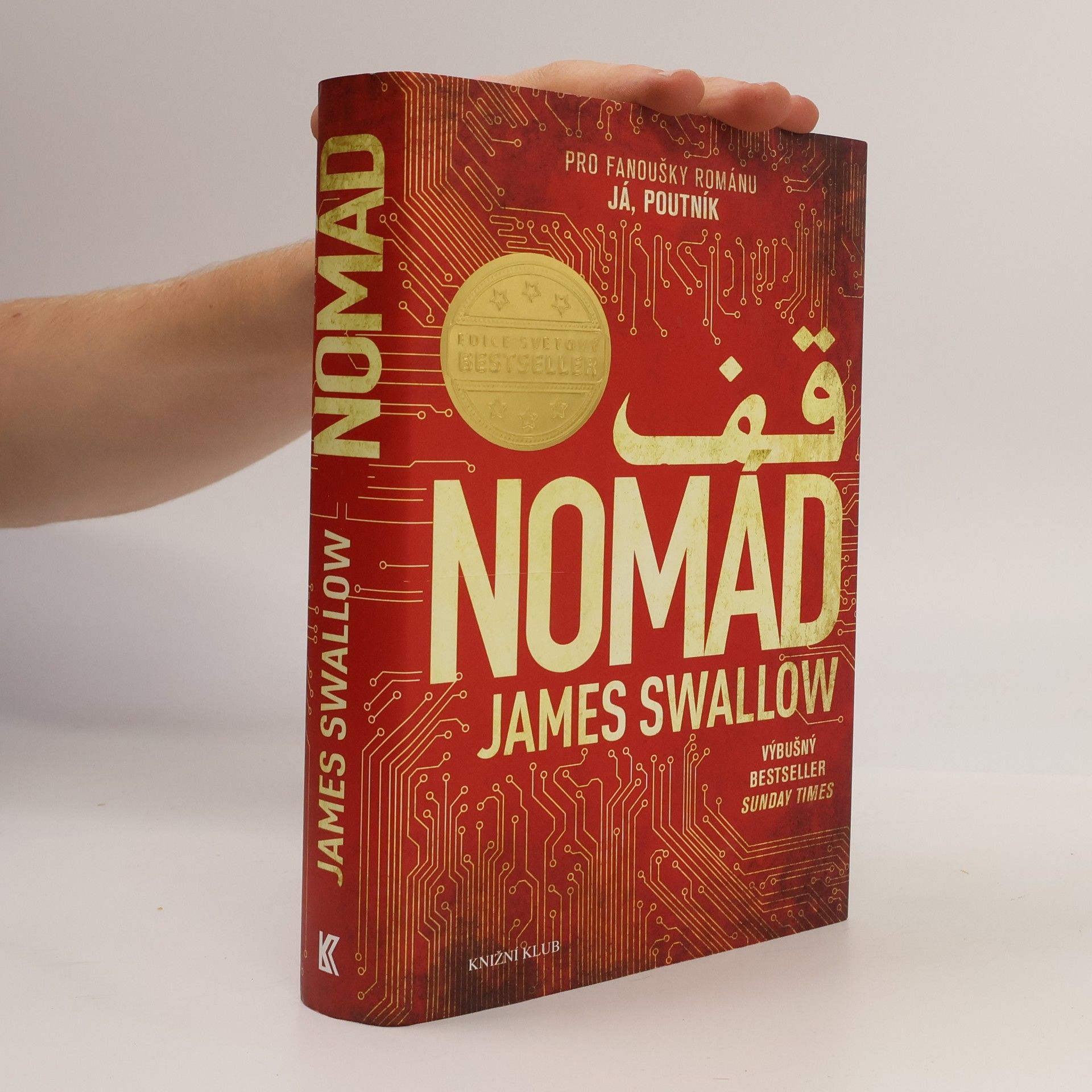 James Swallow Nomád