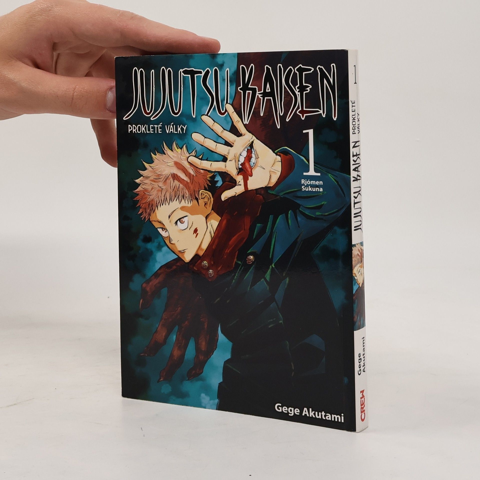 Gege Akutami Jujutsu Kaisen : Prokleté války 1