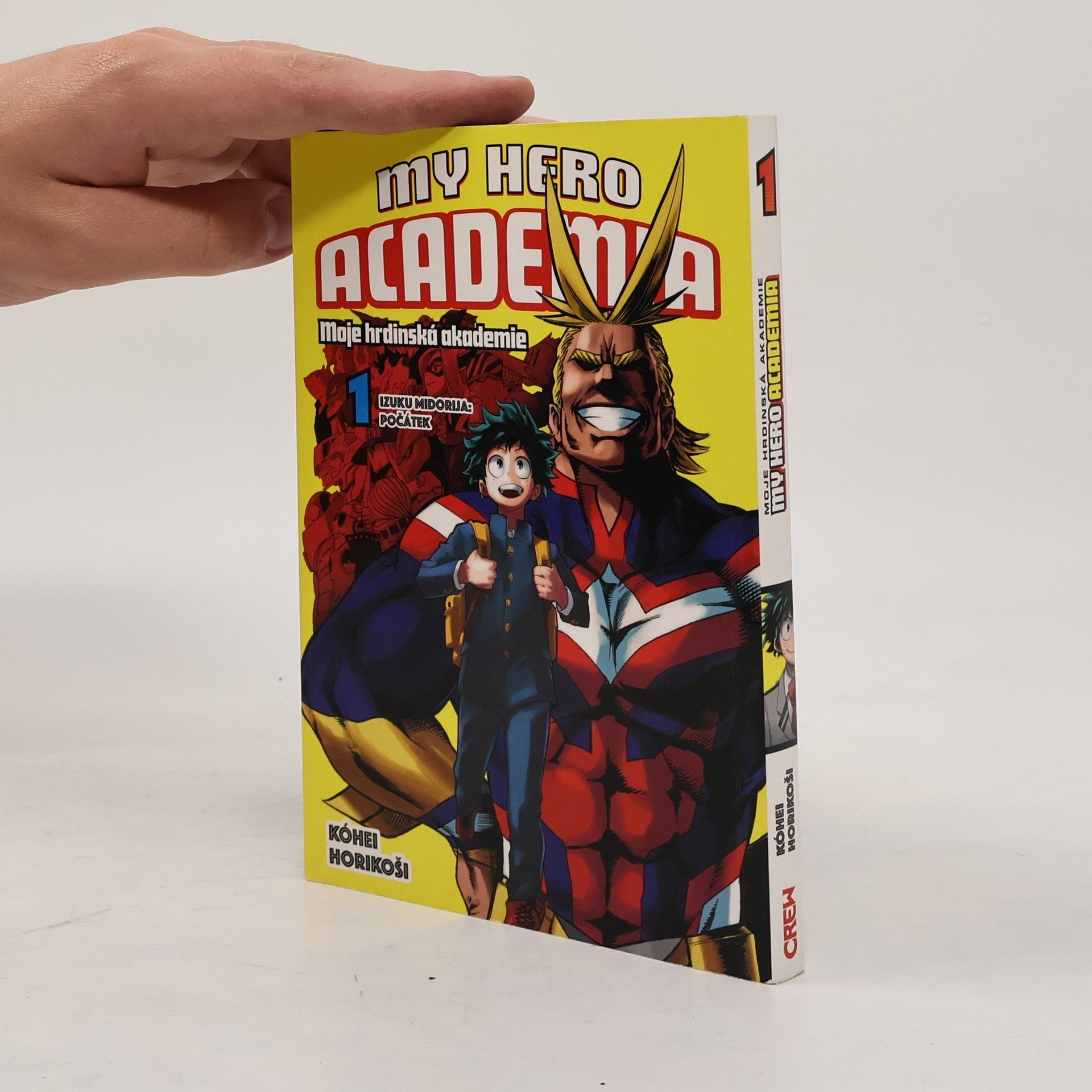 Kōhei Horikoshi My Hero Academia 1