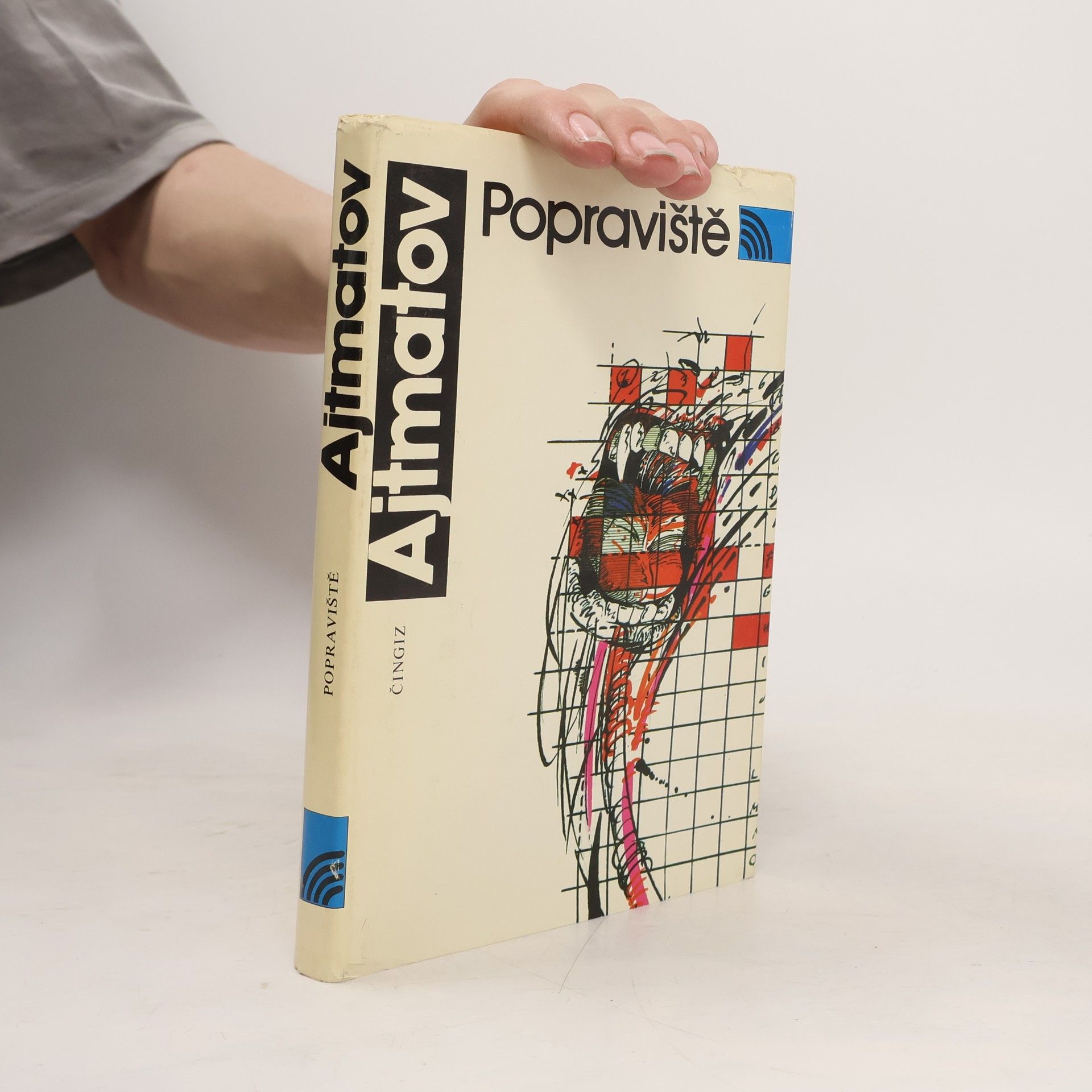 Čingiz Ajtmatov Popraviště