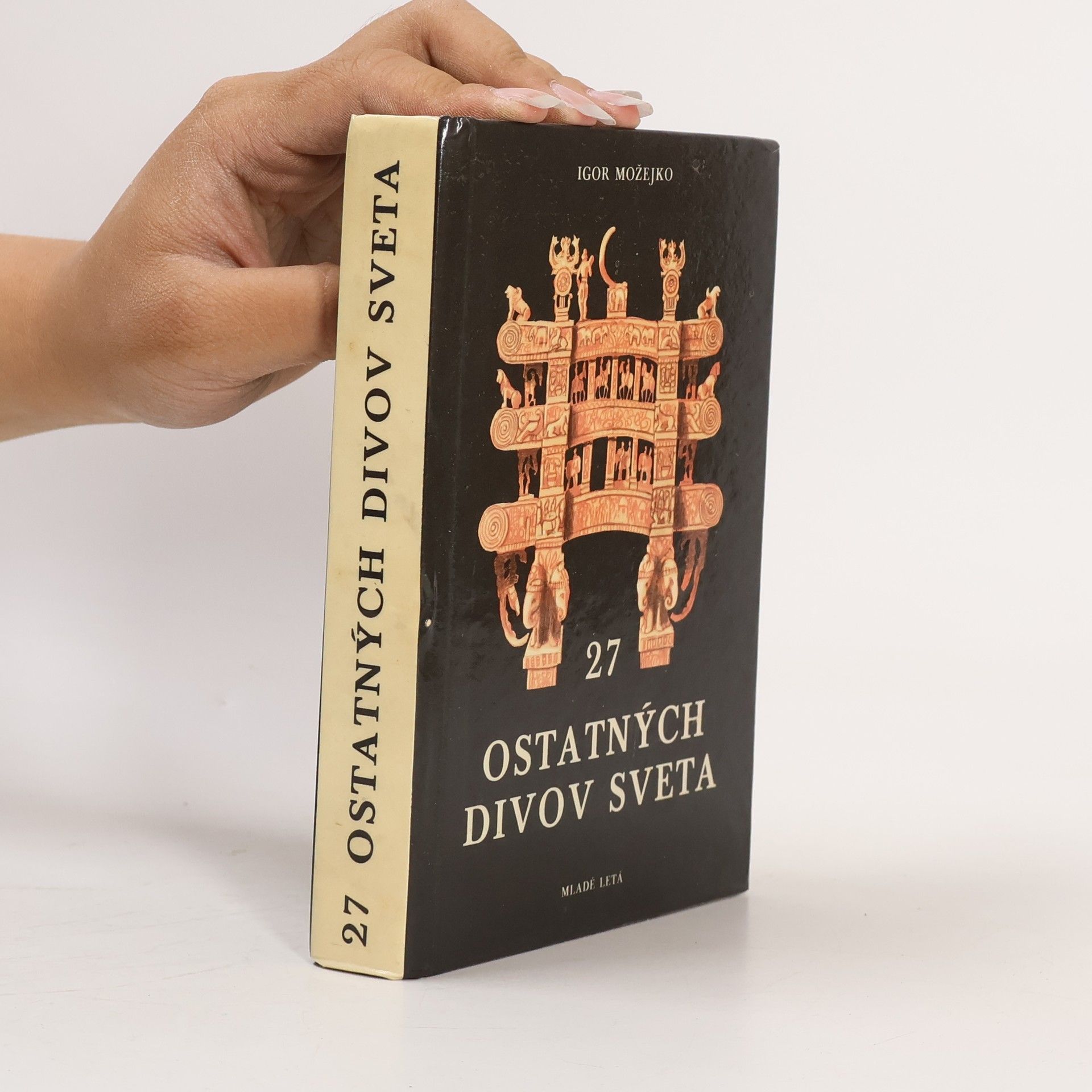 27 ostatných divov sveta