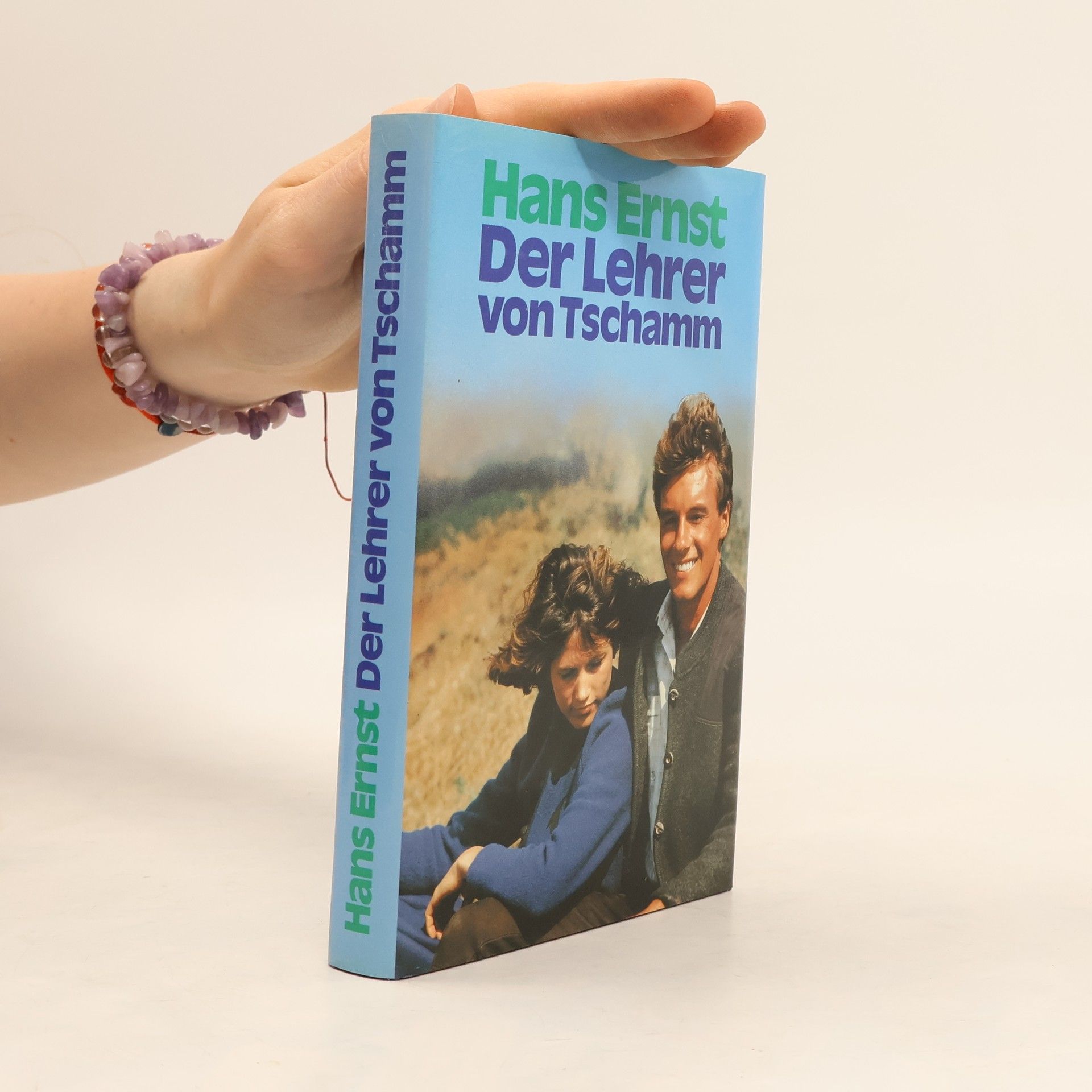 Hans-Ernst Schwiete Der Lehrer von Tschamm
