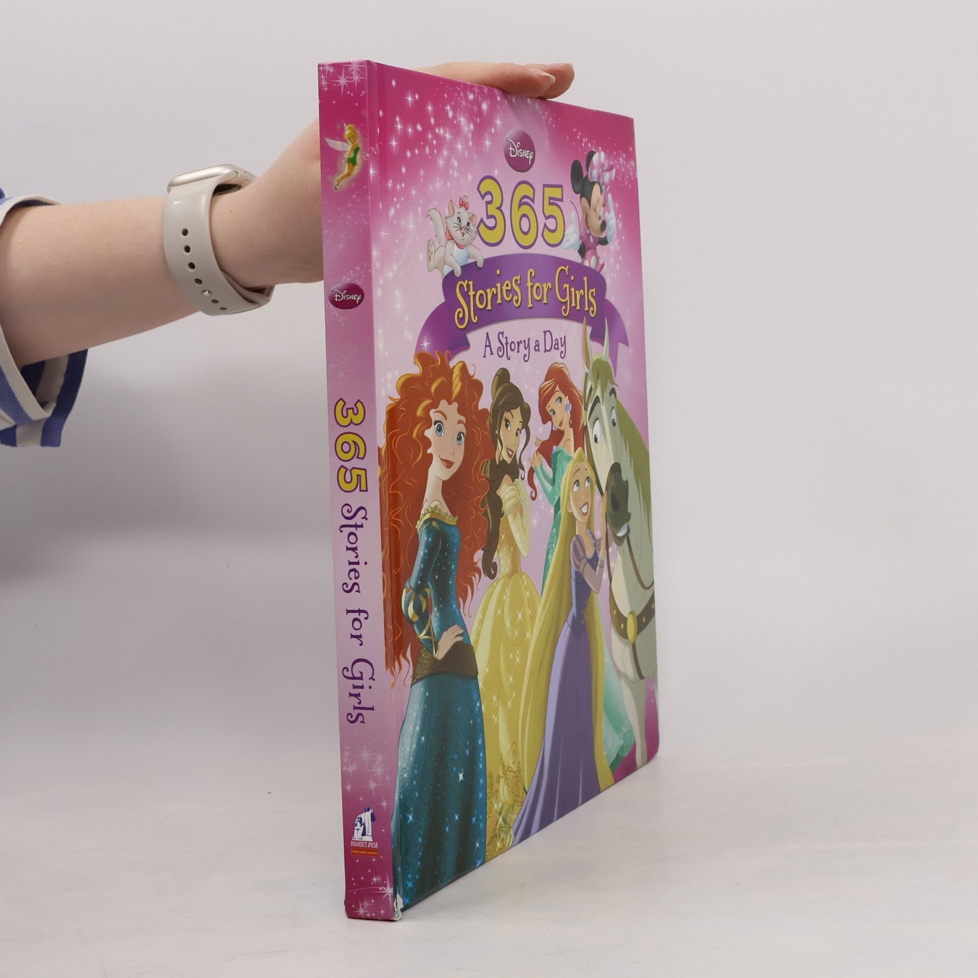Dalia Mohamed Ibrahim 365 Stories for Girls