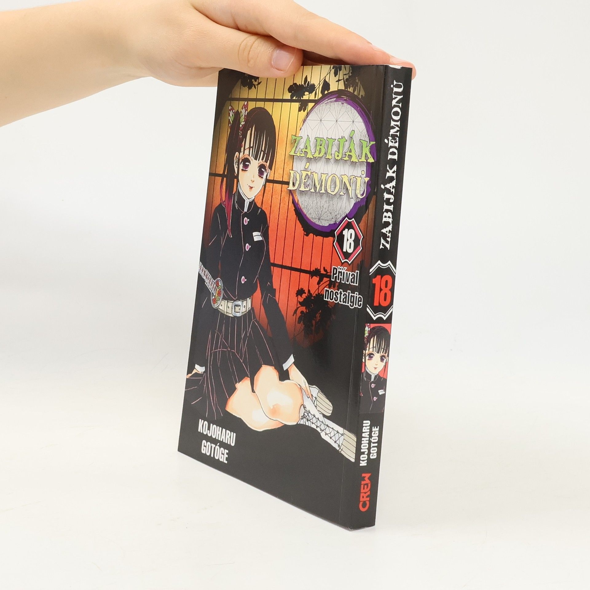 Koyoharu Gotōge Zabiják démonů 18 - Příval nostalgie