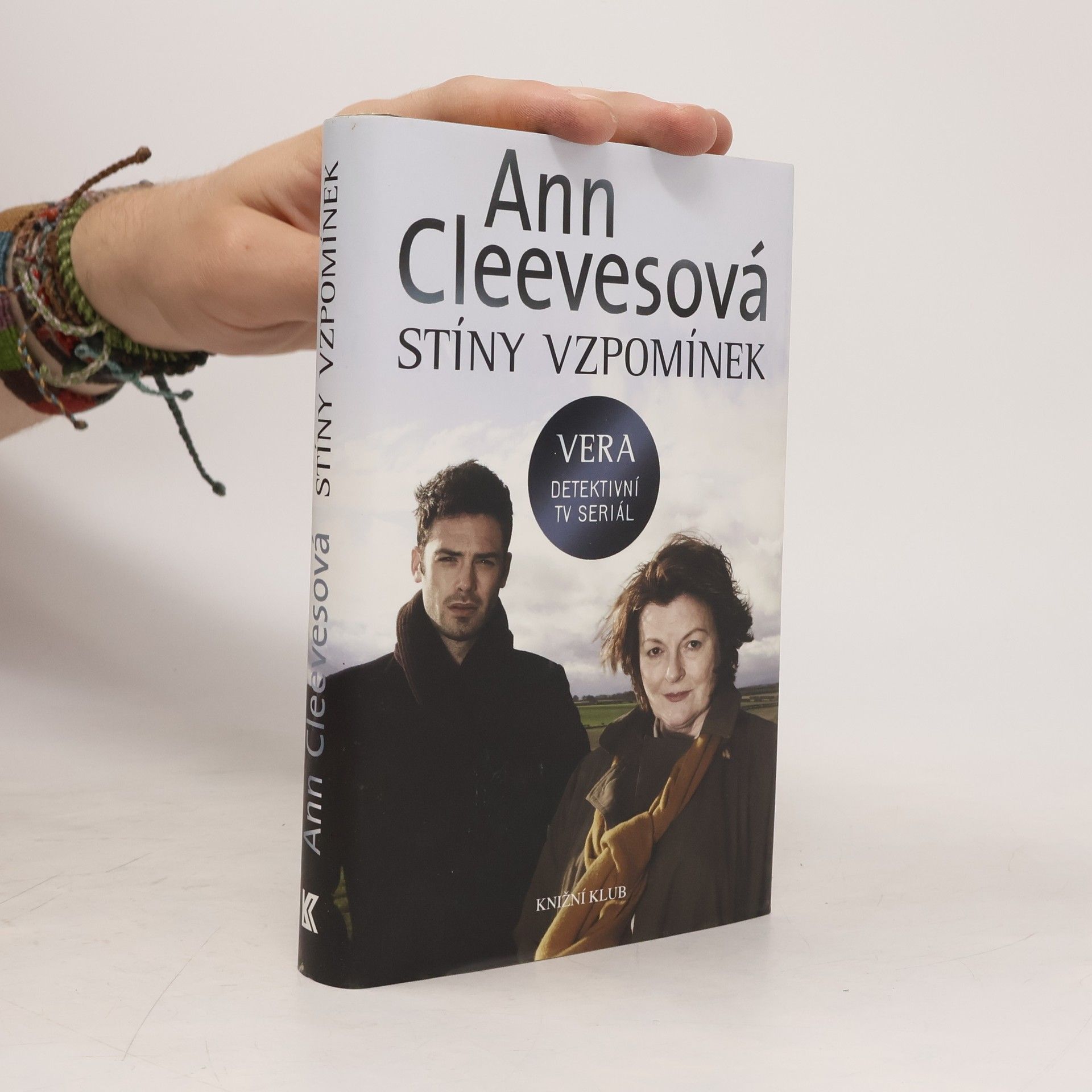 Stíny vzpomínek