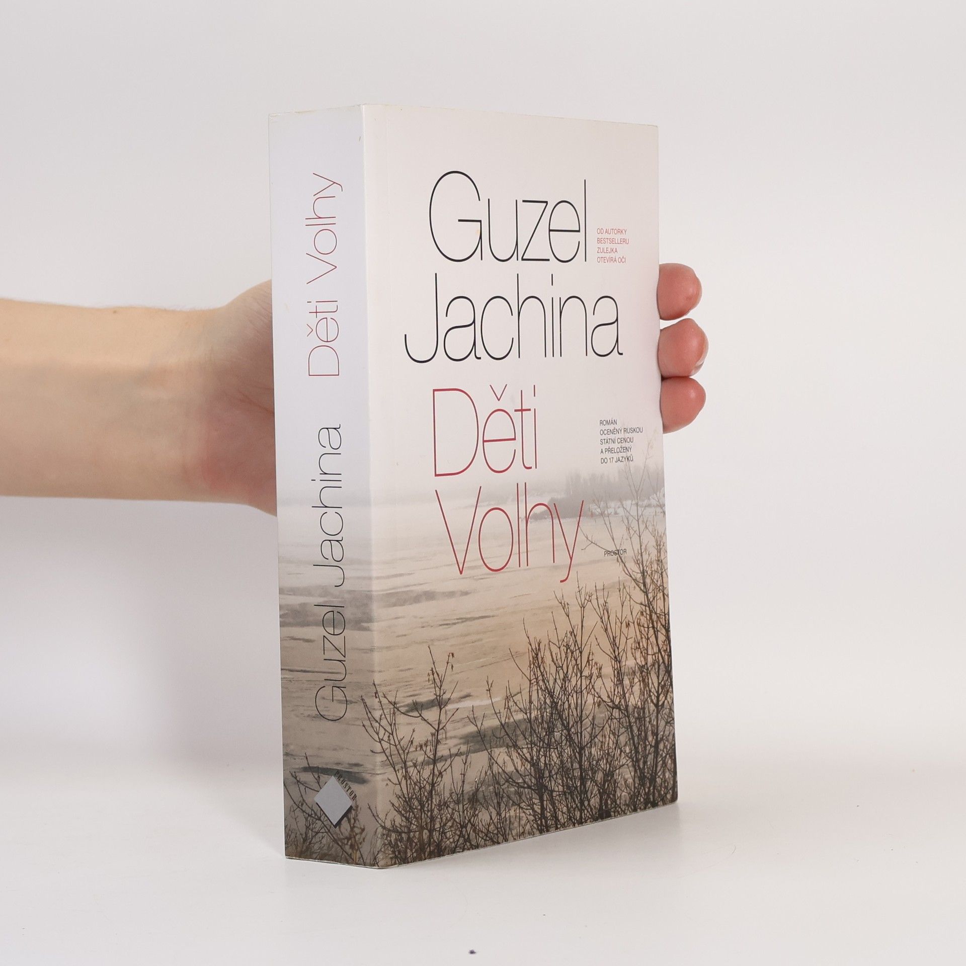 Gusel Jachina Děti Volhy