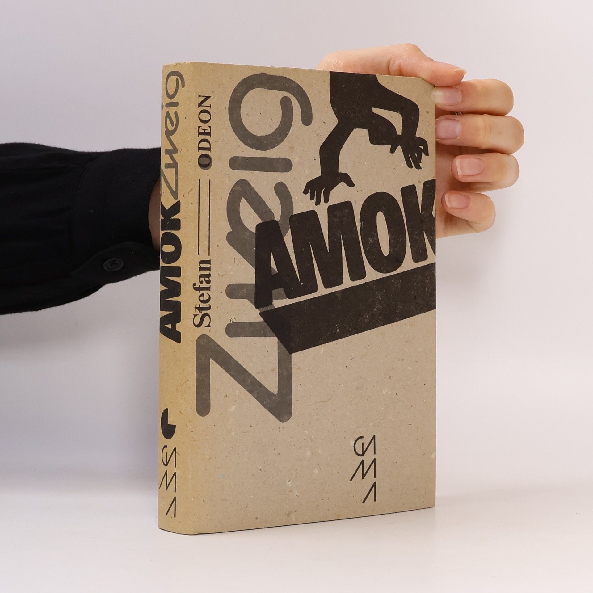 Stefan Zweig Amok